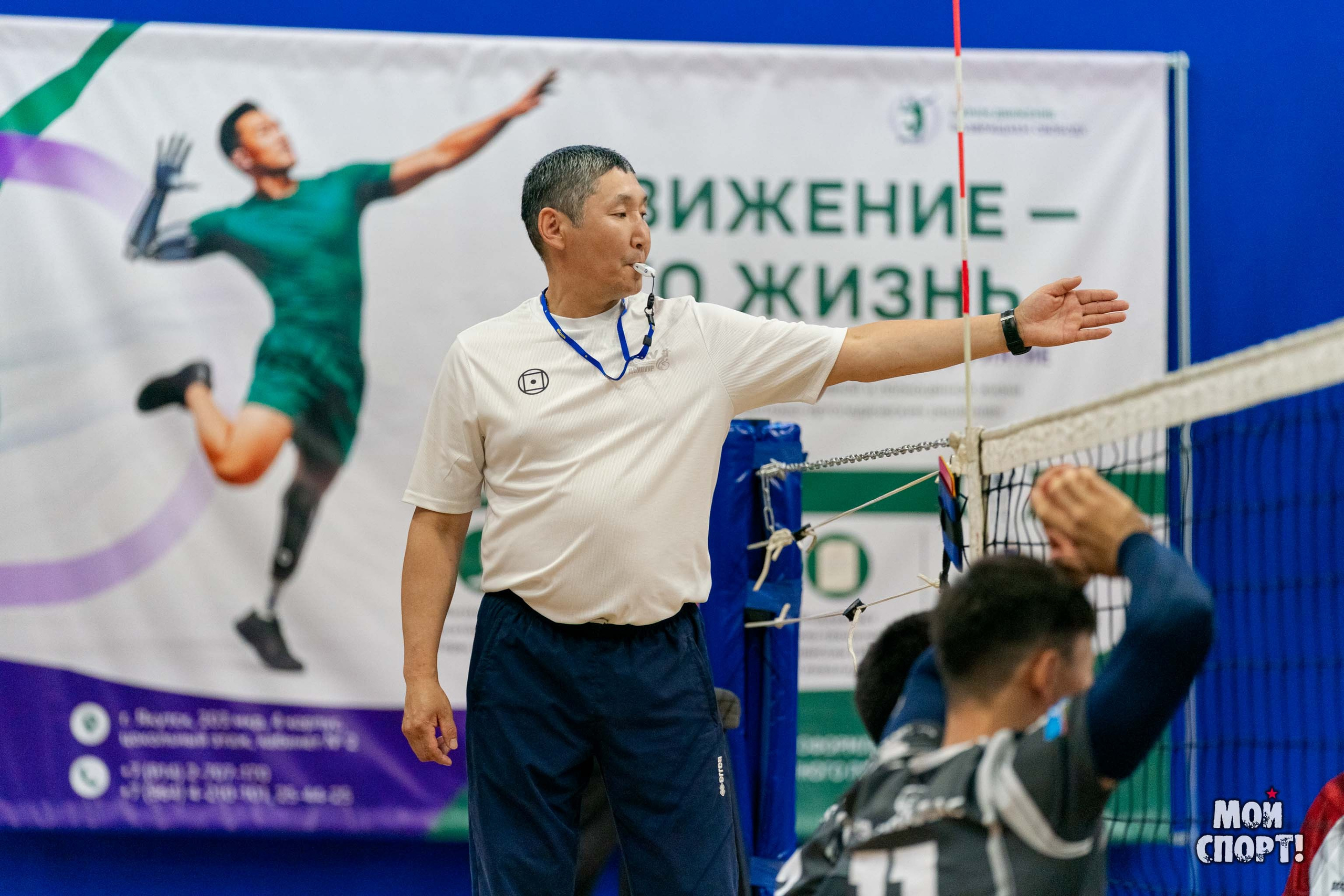 XV Спартакиада по адаптивным видам спорта Дьулуур. Студия «Мой Спорт!» — все о спорте в Якутии