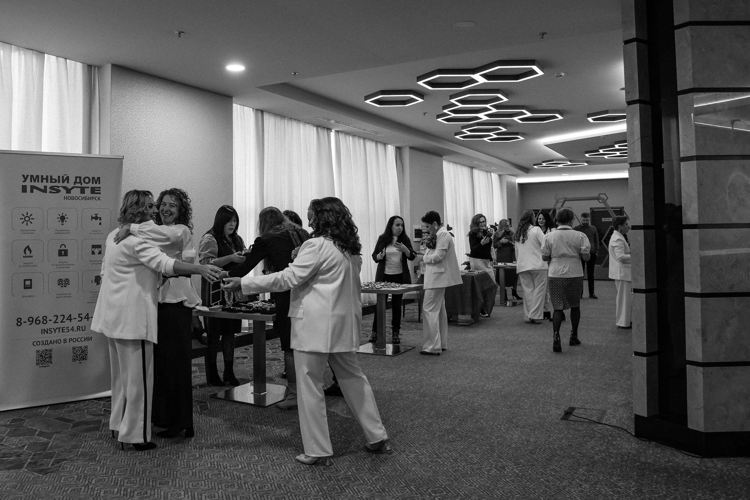 Форум SPACE в Мёде. Фотограф Юлия Мальцева