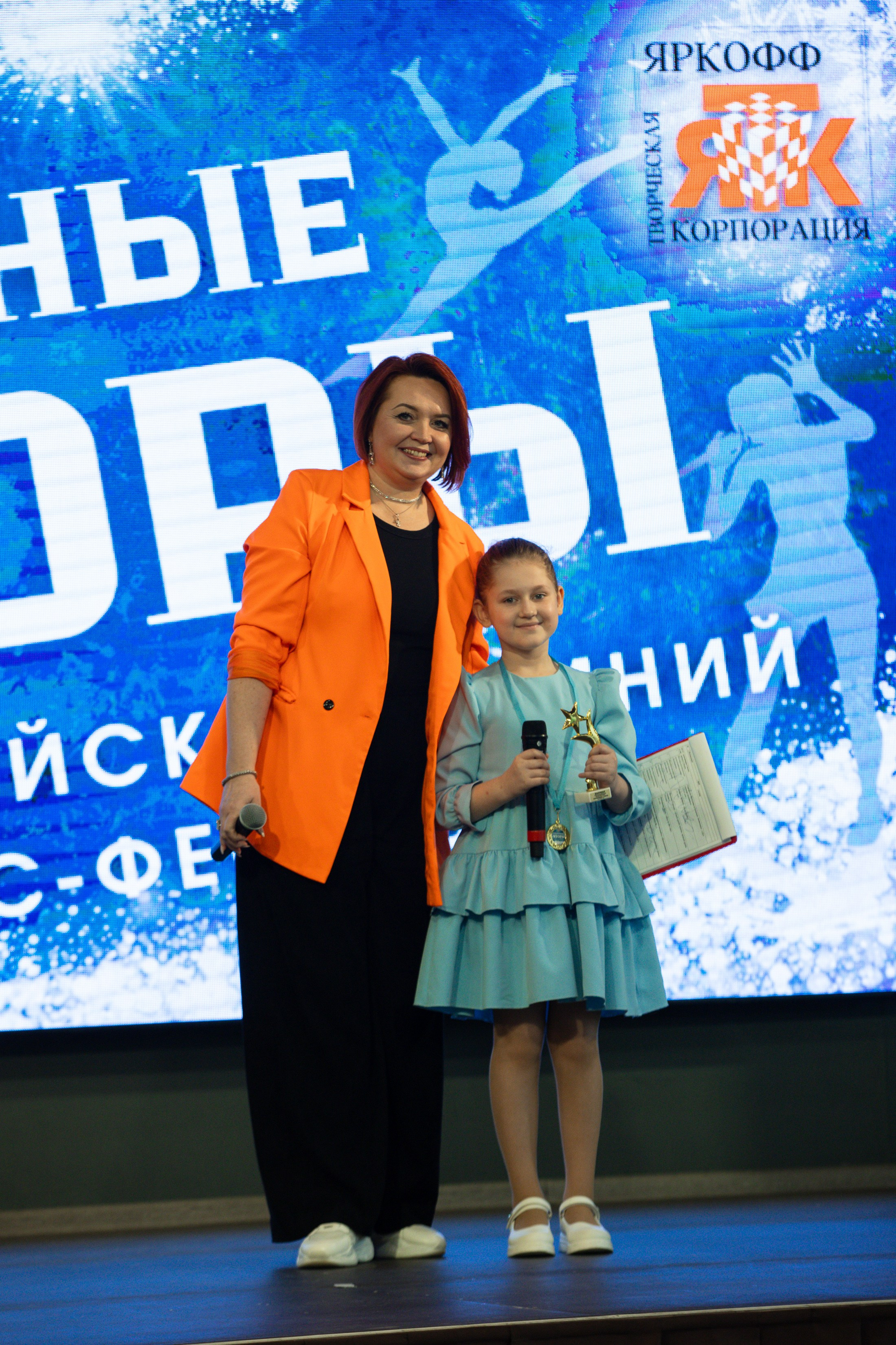 Конкурс «Серебрянные узоры». Фотограф Юлия Мальцева