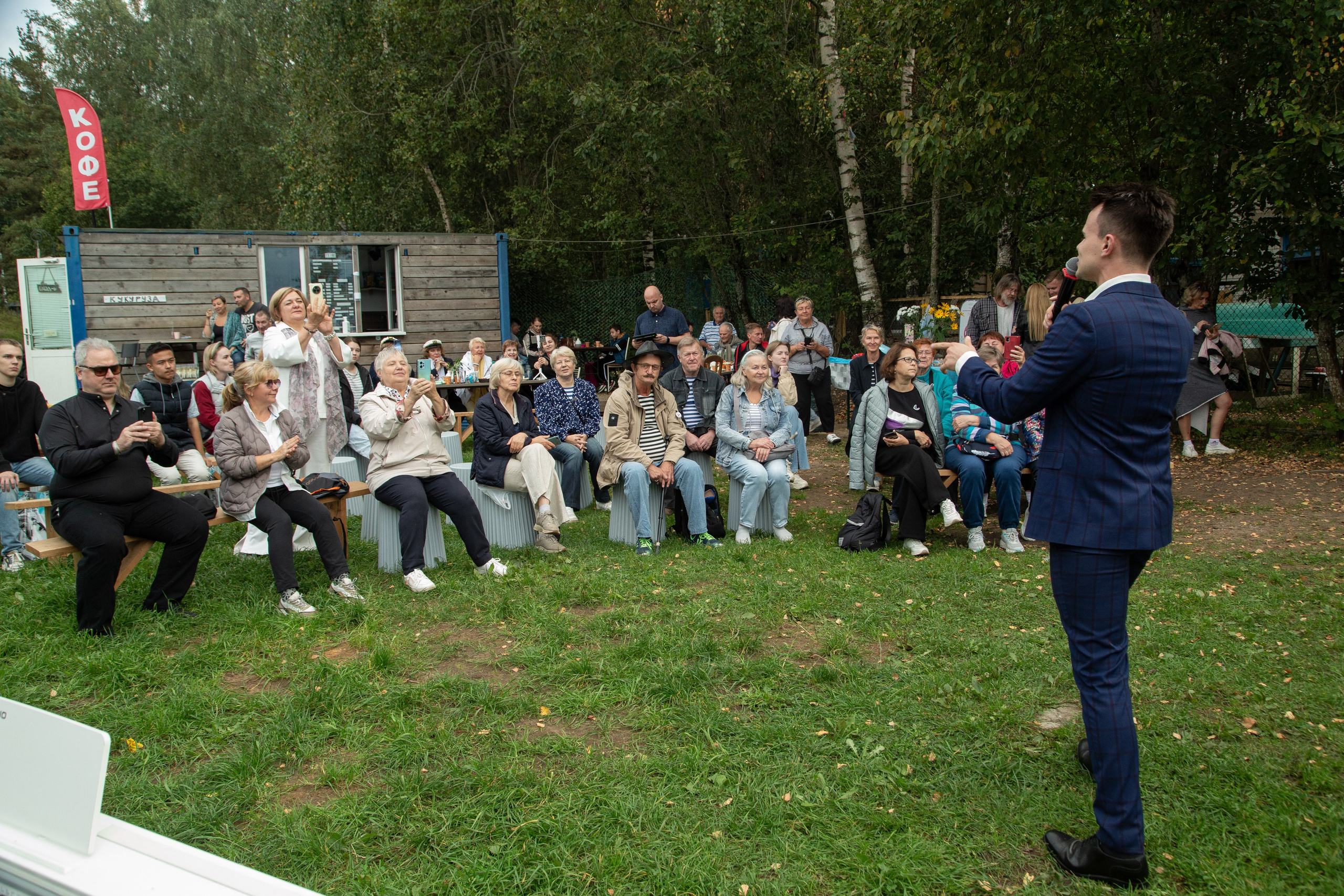 Мероприятия / встречи. Профессиональный фотограф в Санкт-Петербурге: Александра Стэльма
