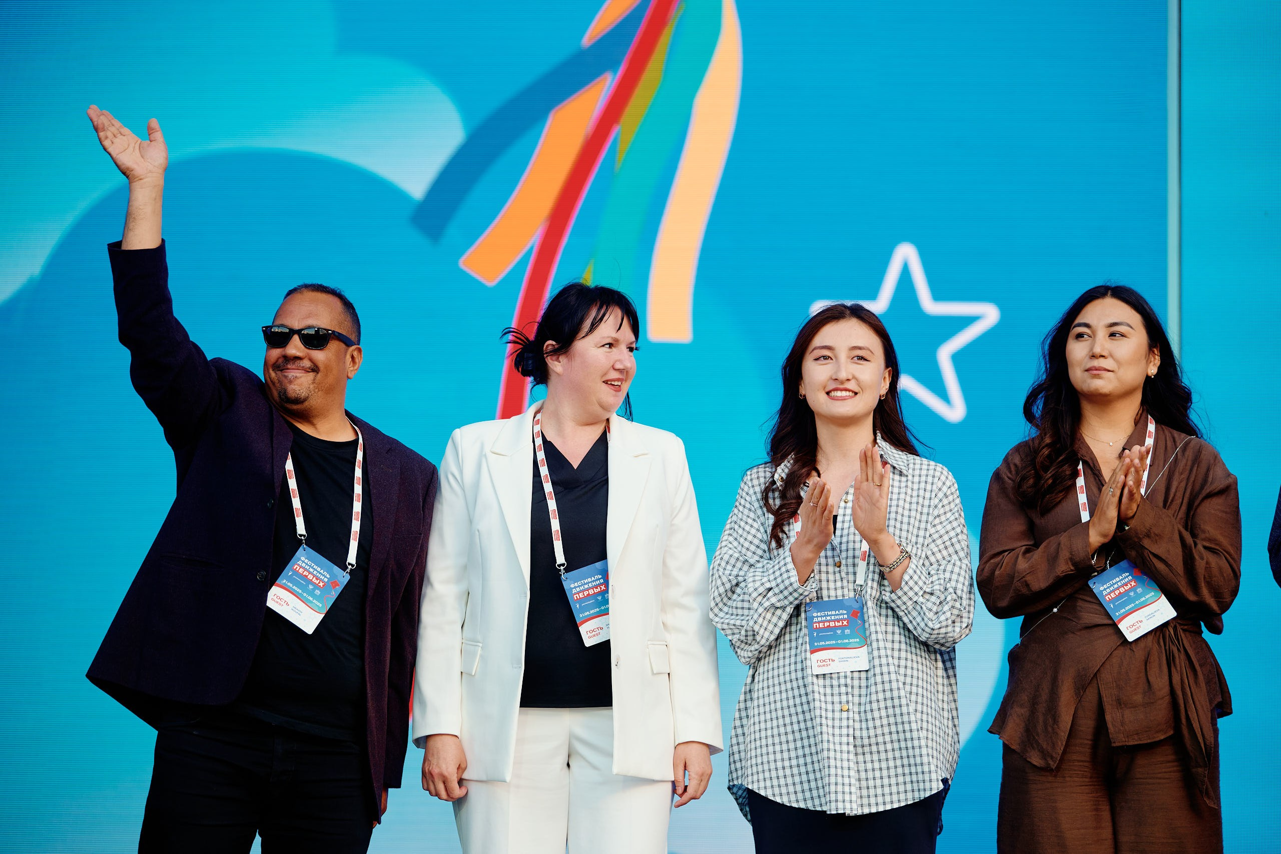 Фестиваль Движения Первых 2025. Репортажная съемка в Москве