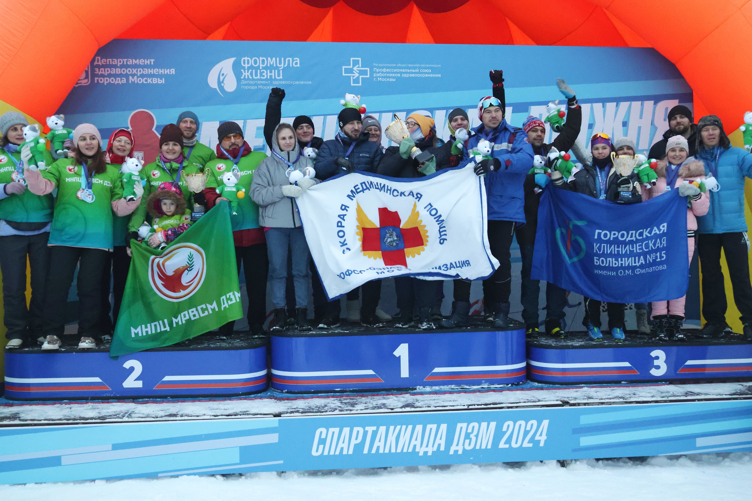 Медицинская лыжня 2024. Спортивный и репортажный фотограф Ермакова Светлана