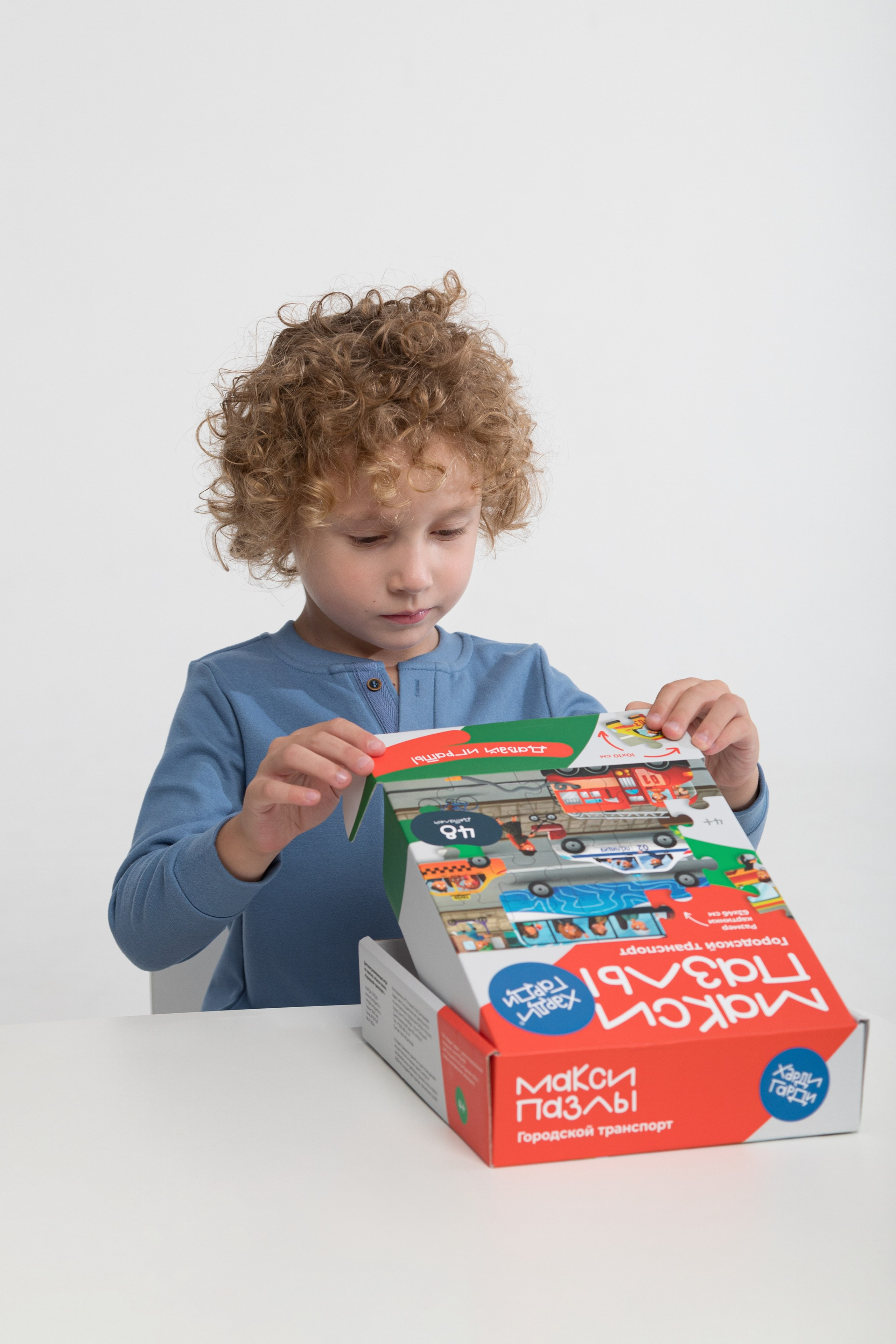 Каталожная съемка в циклораме для бренда детских товаров. Детский и контент фотограф Надя Волкова Санкт-Петербург