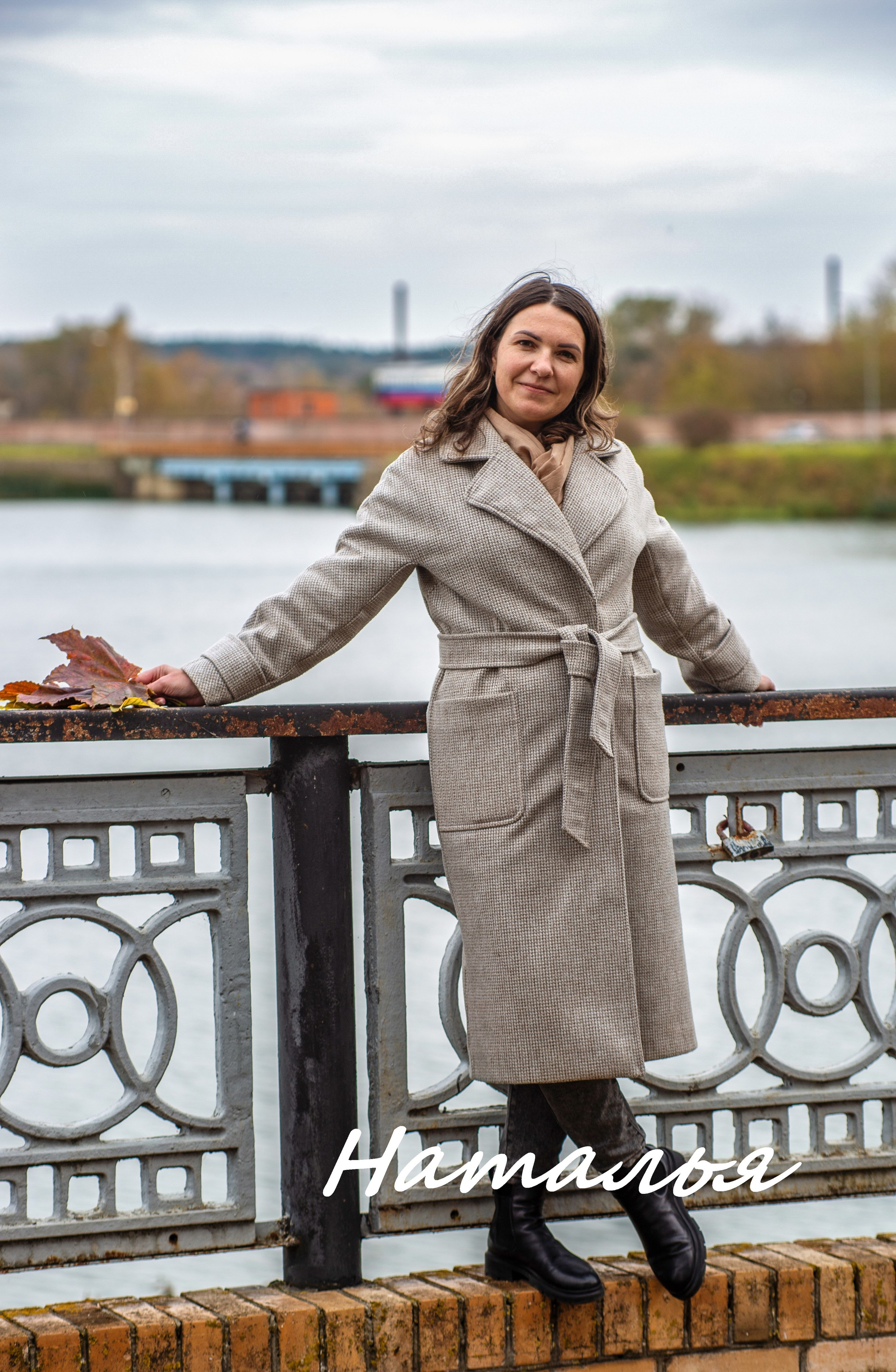 Осенняя фотосессия. Репортажный, семейный, свадебный, портретный фотограф