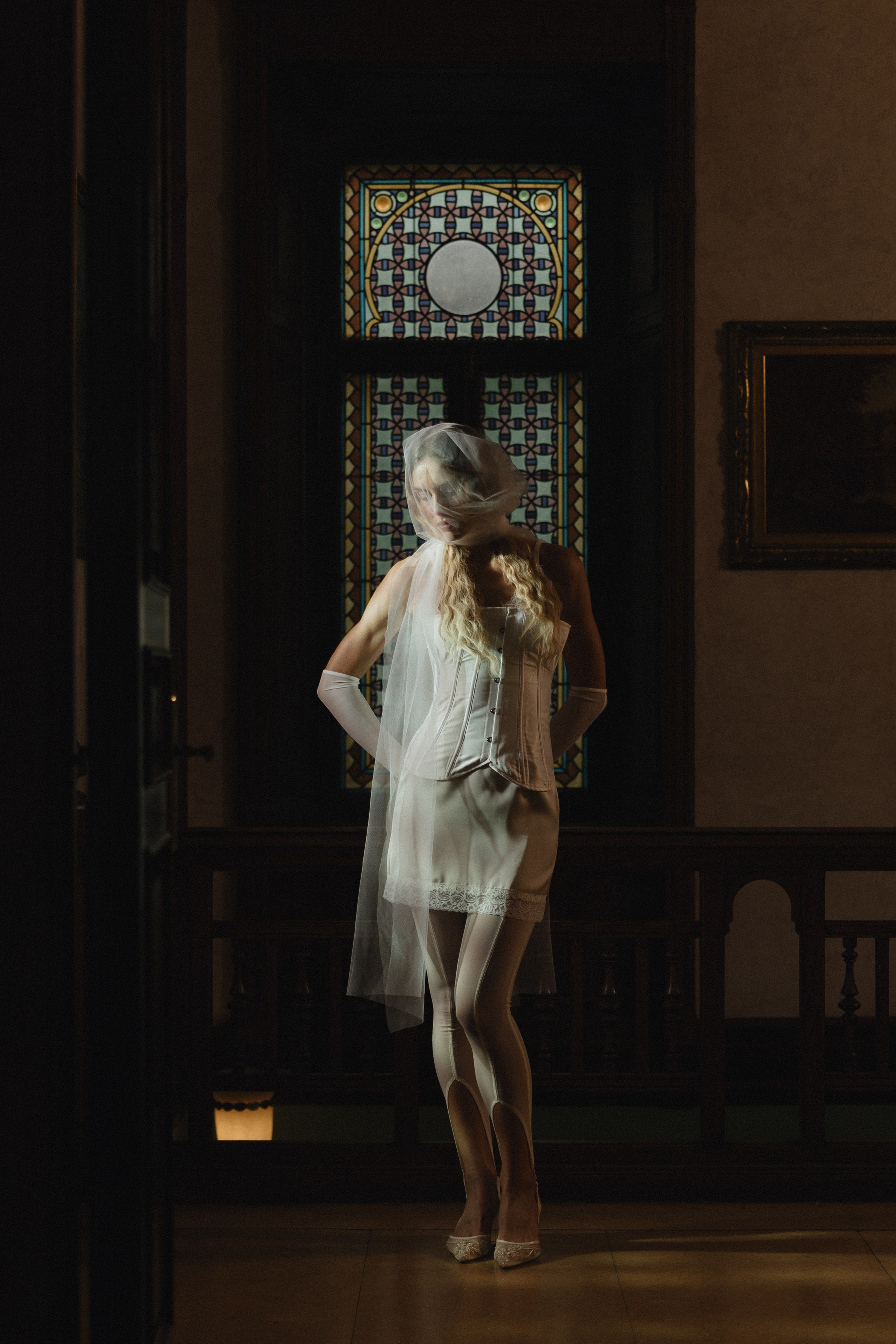 Иван и Екатерина