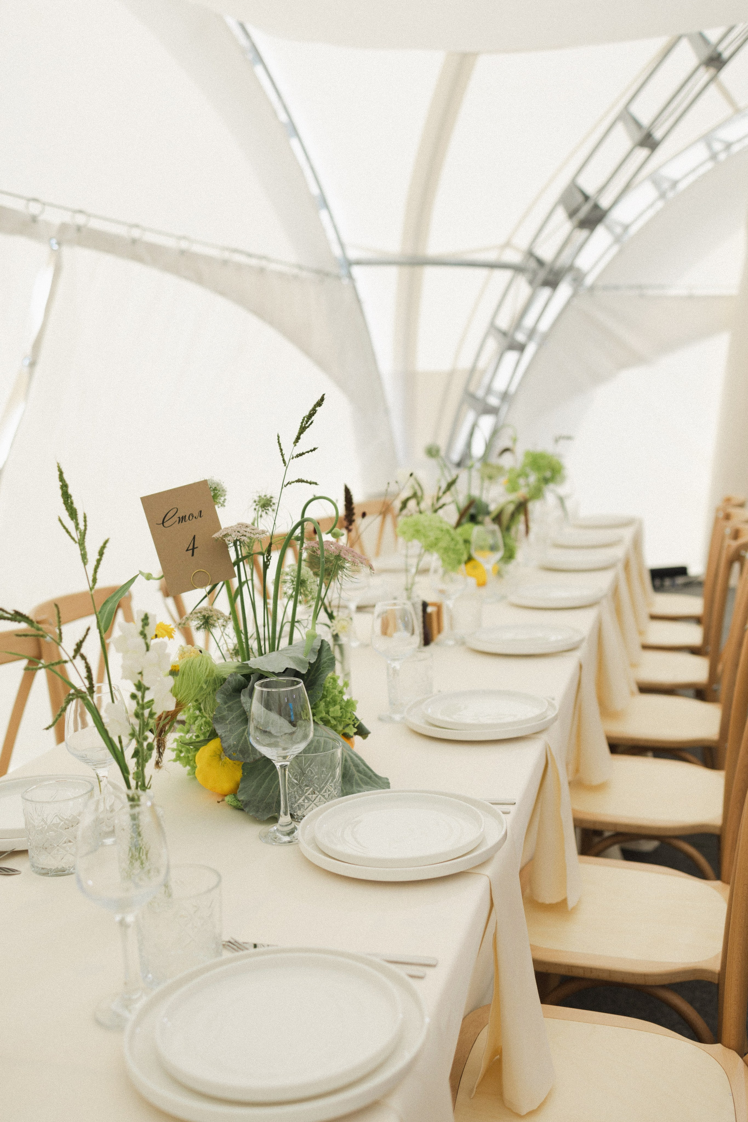 Сабина и Алексей. Фотограф Ирина Гринько Тольятти Самара Москва