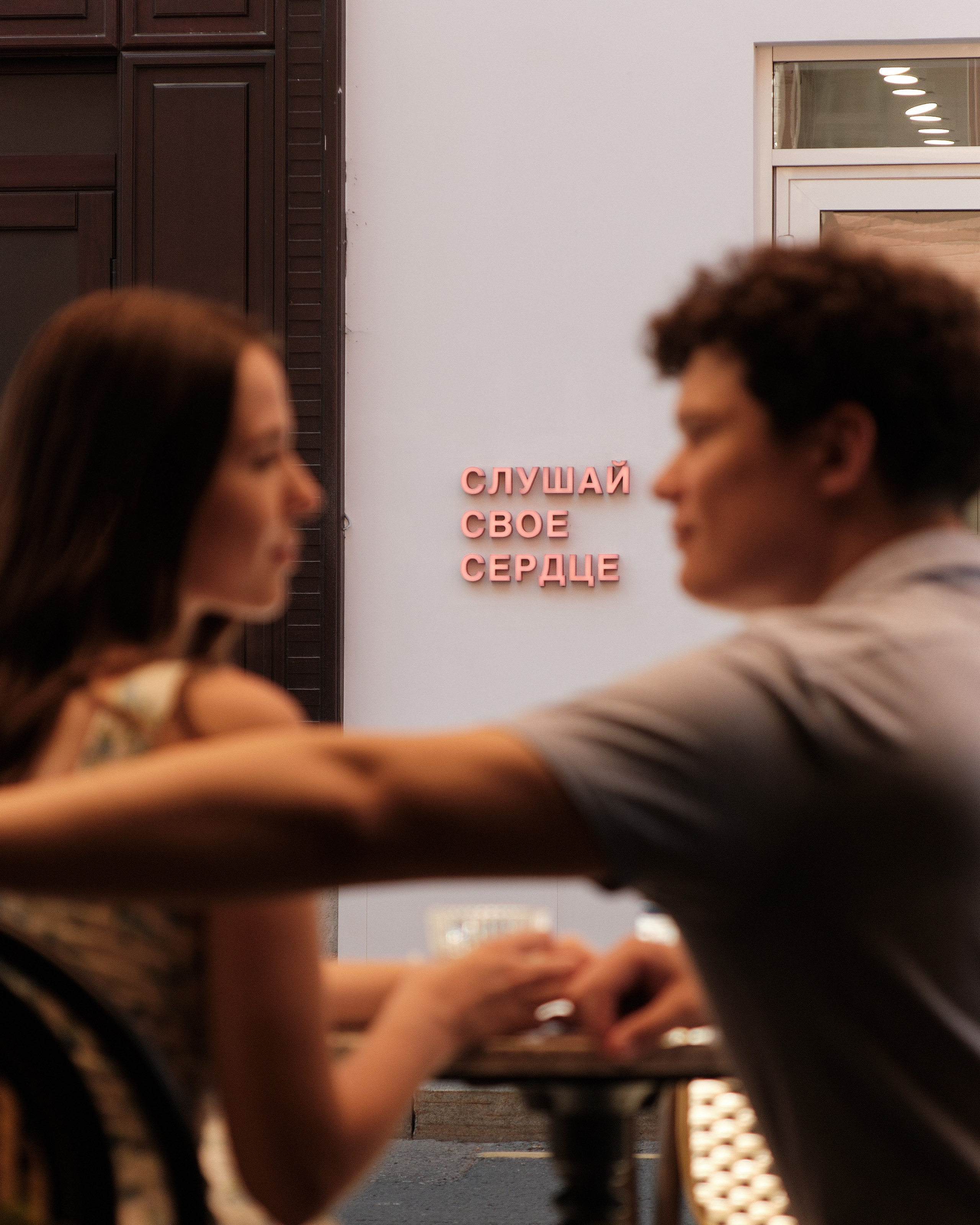 Your story. Фотограф Khachatryan Syuzanna / Москва & Санкт-Петербург