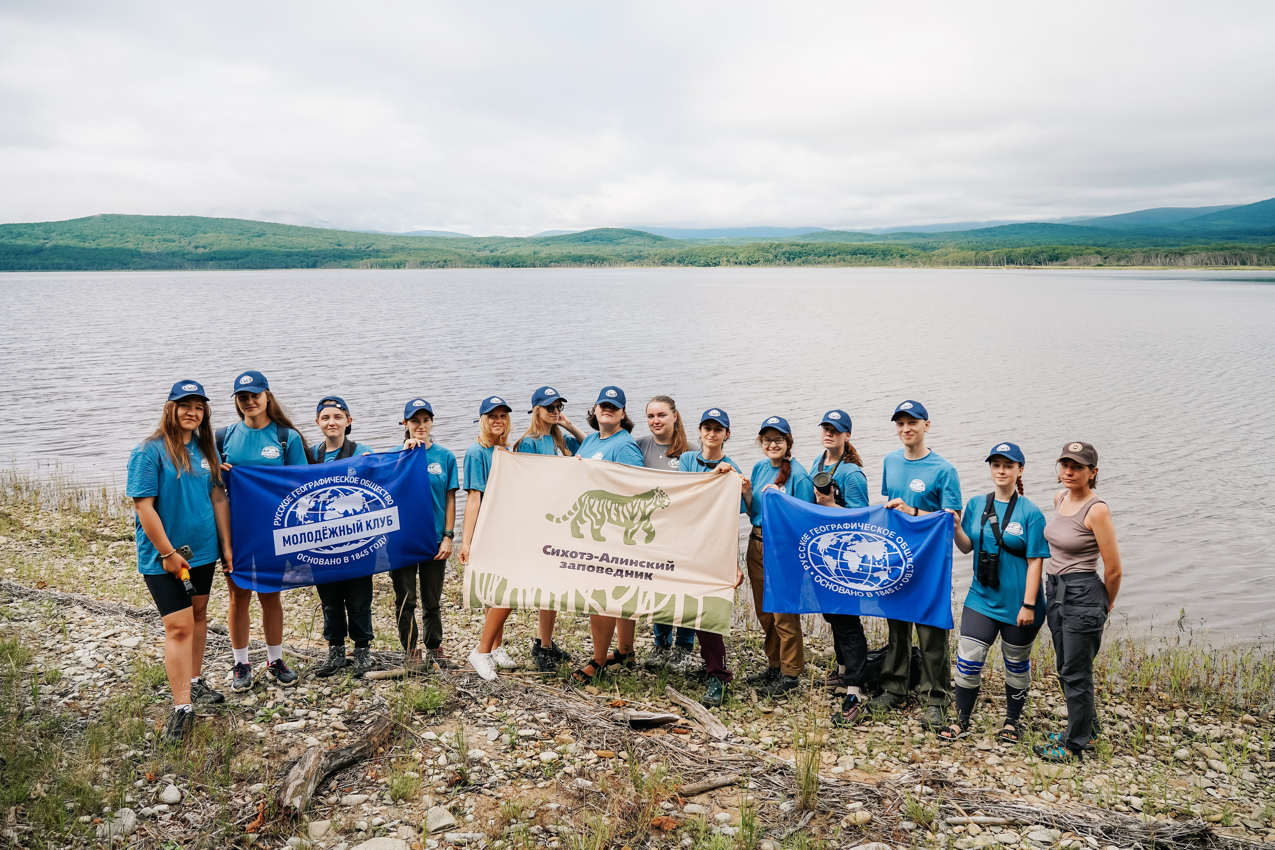 Сихотэ-Алинский заповедник, Приморский край. Репортажный фотограф в Крыму Ксения Гасица