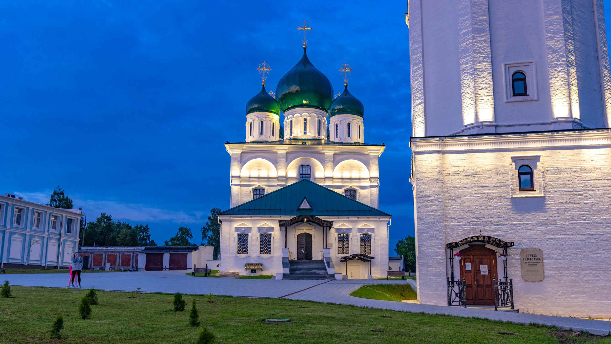 2026 06 Арзамас. Фотографии