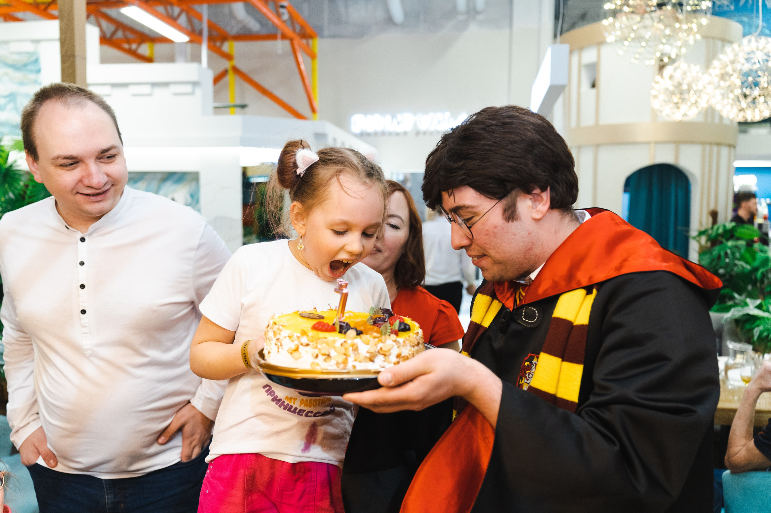 Детский праздник