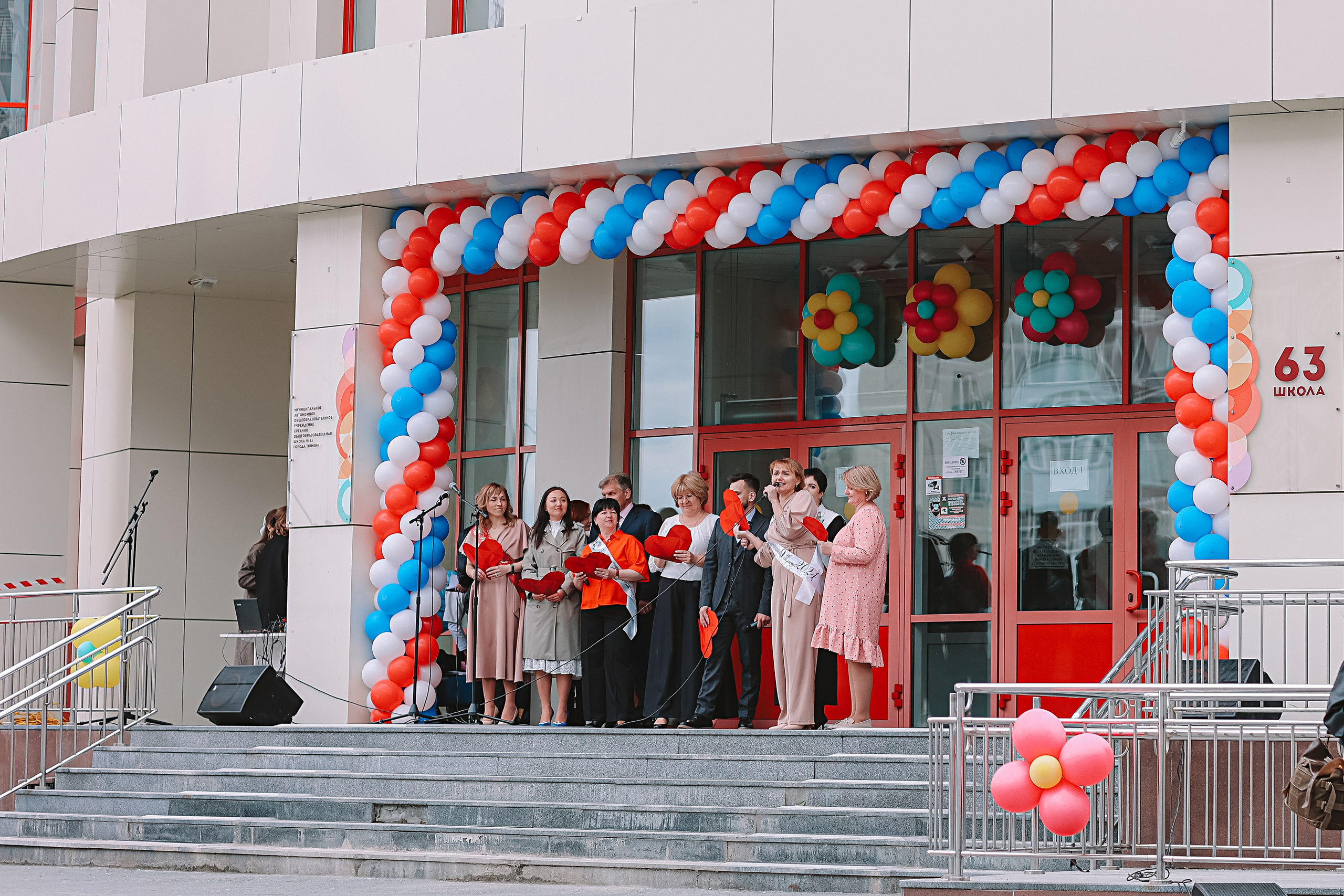 Последний звонок. Семейный фотограф Тюмень, фотограф на роды Салмина Мария