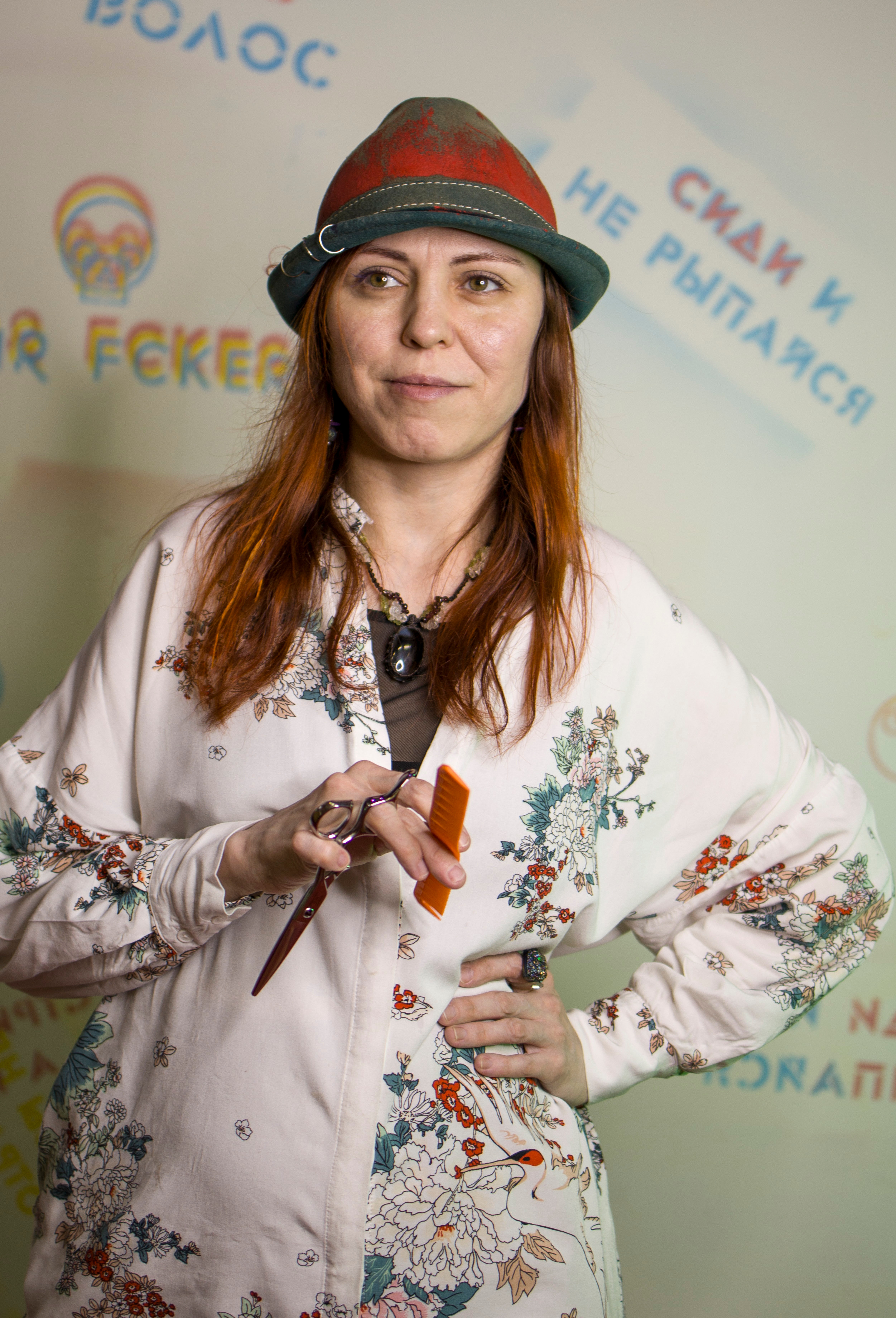 Натали. Художественная фотография