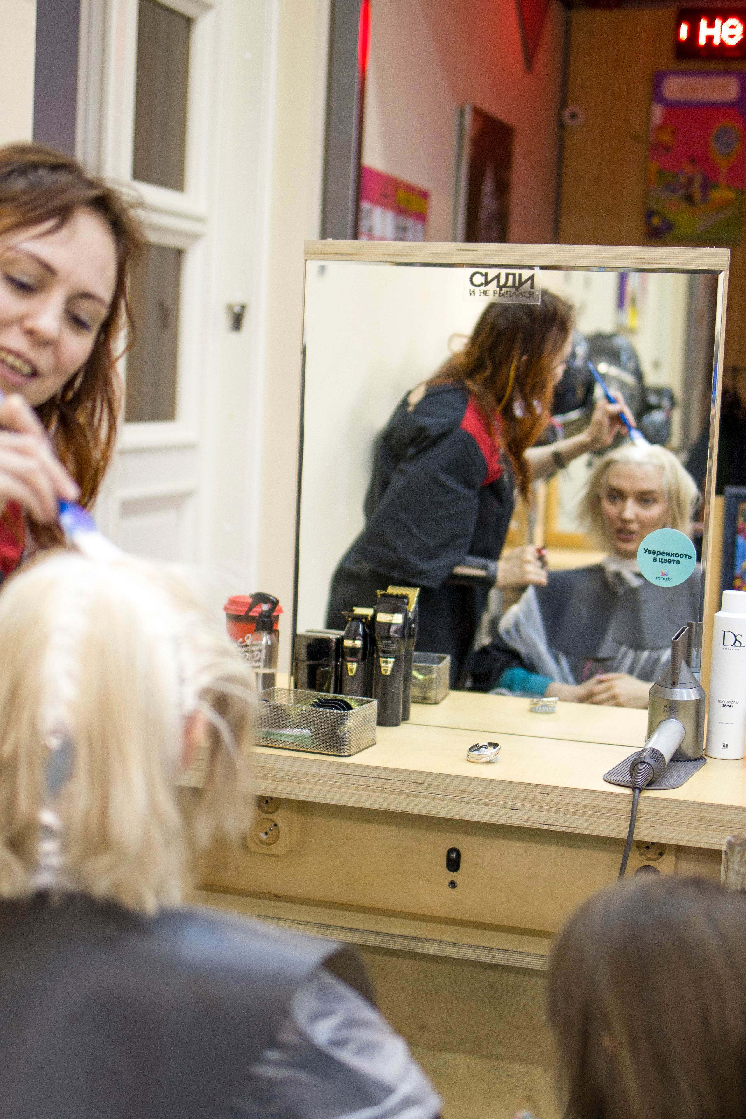 Натали. Художественная фотография