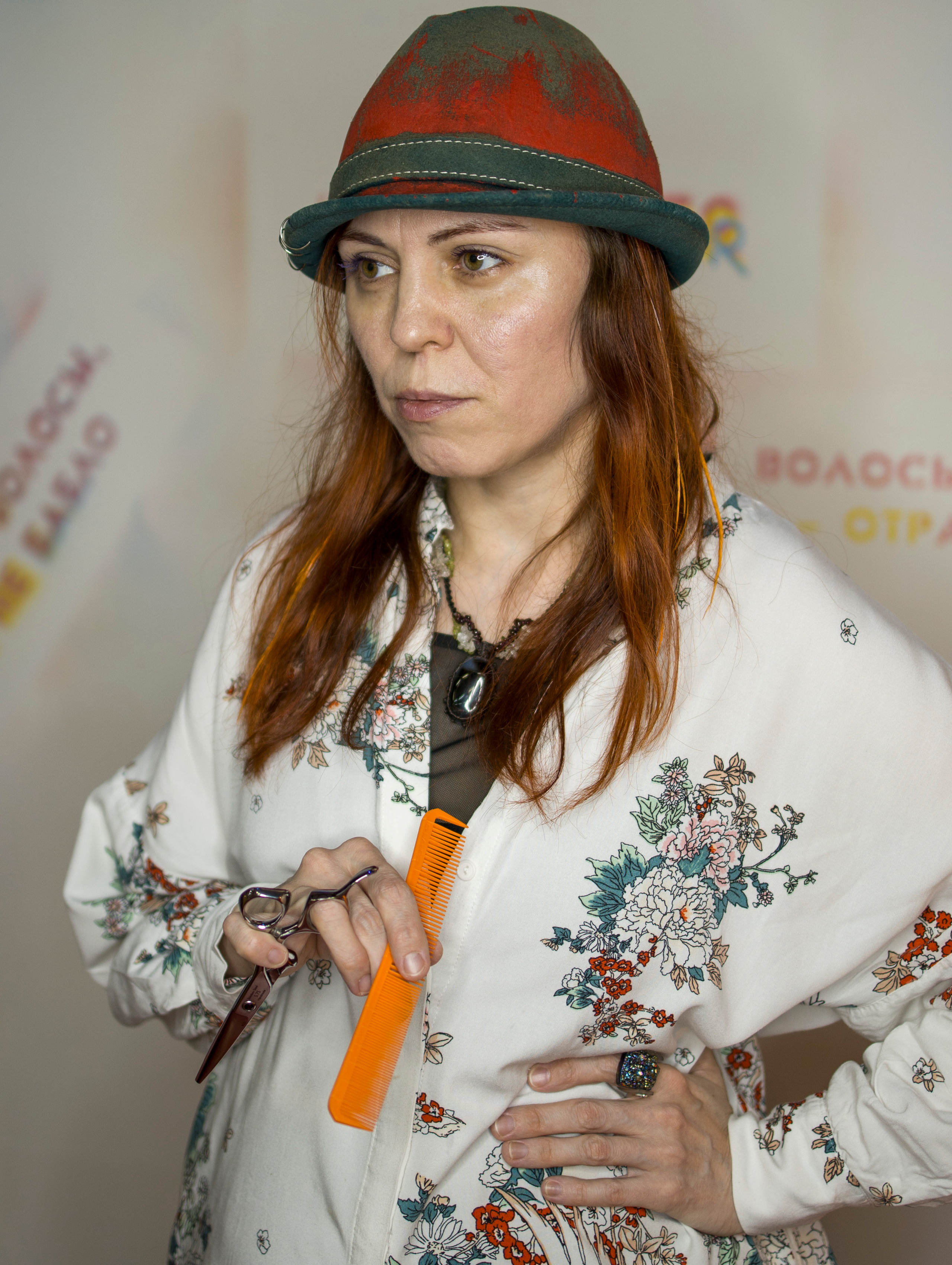 Натали. Художественная фотография