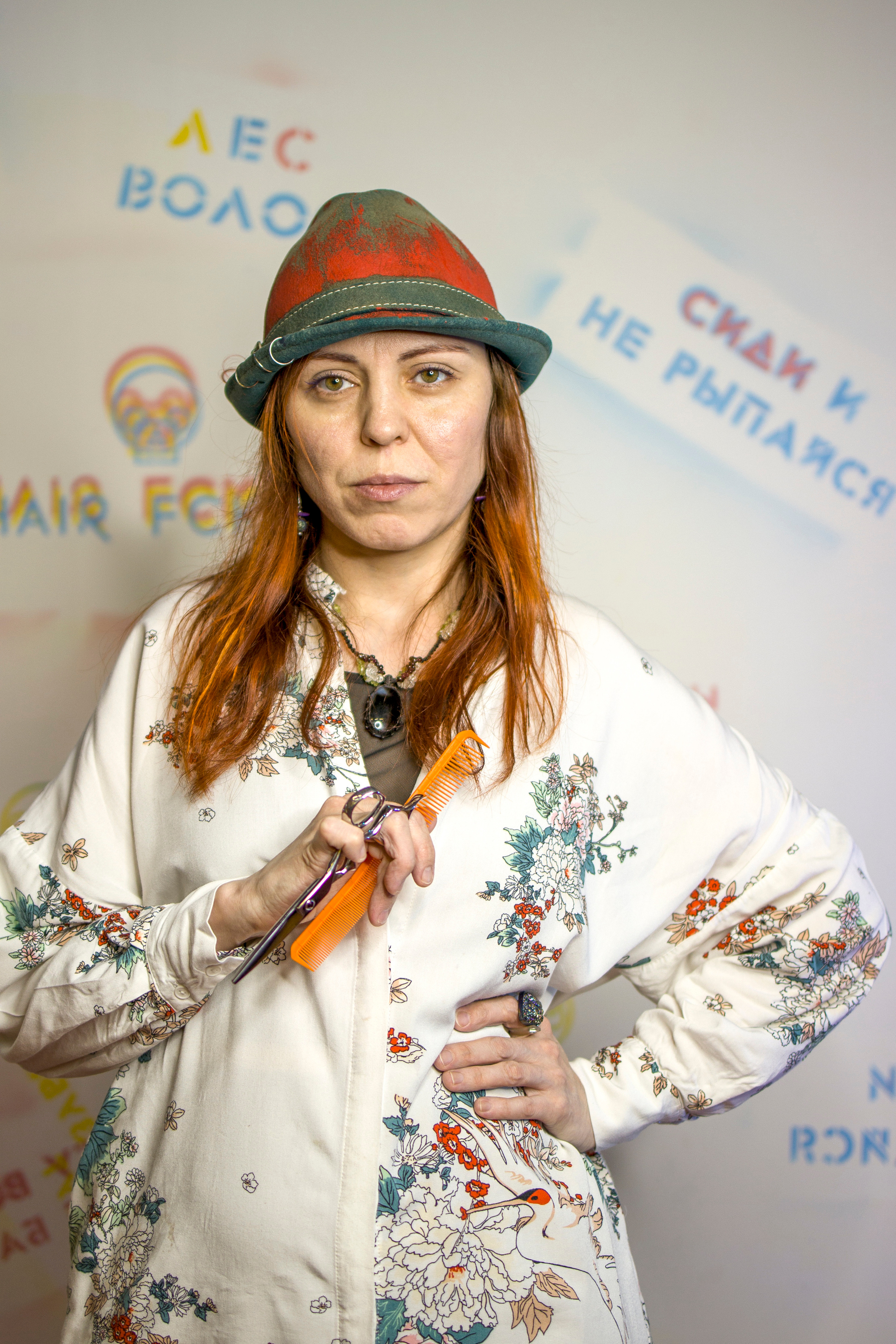 Натали. Художественная фотография