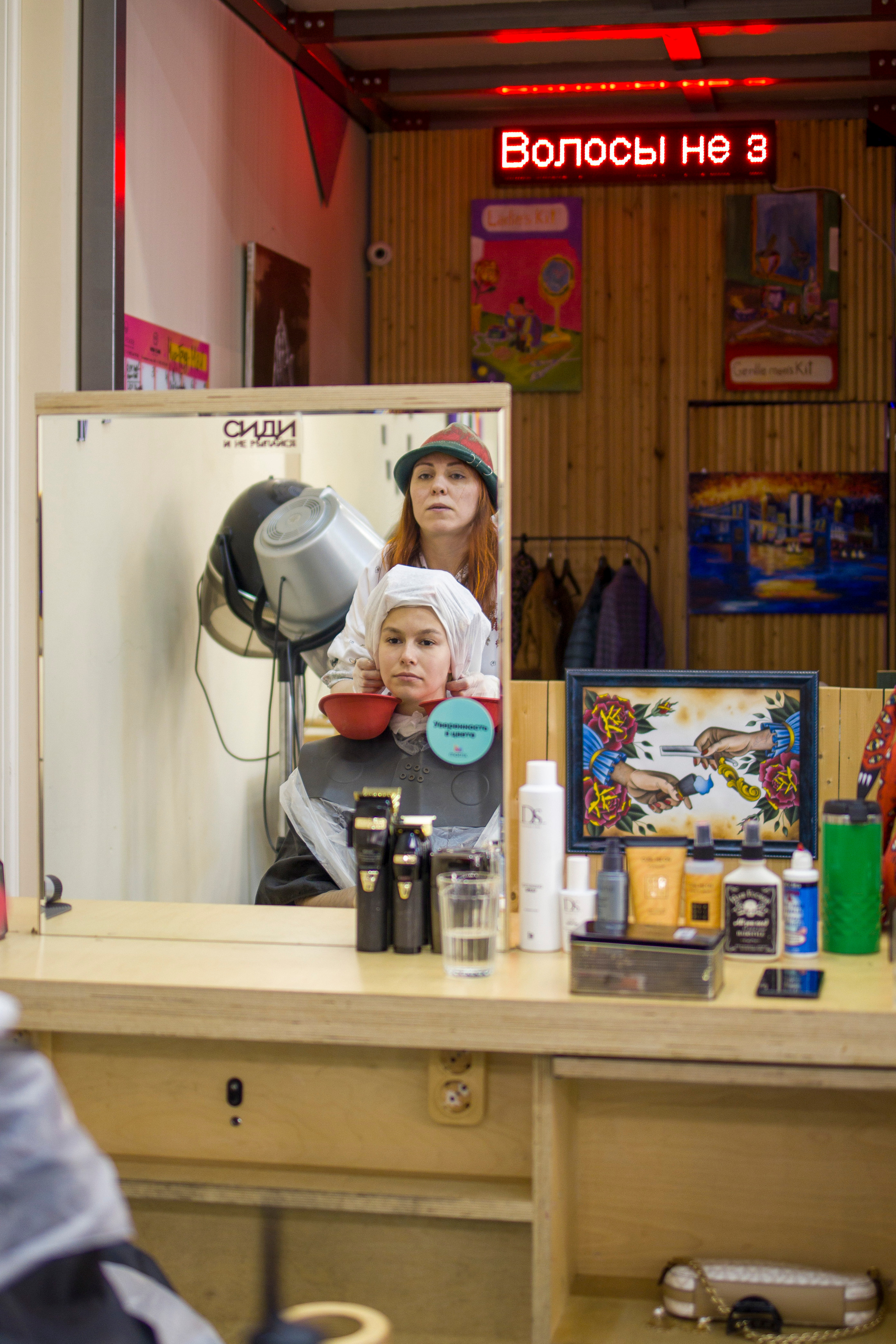 Натали. Художественная фотография