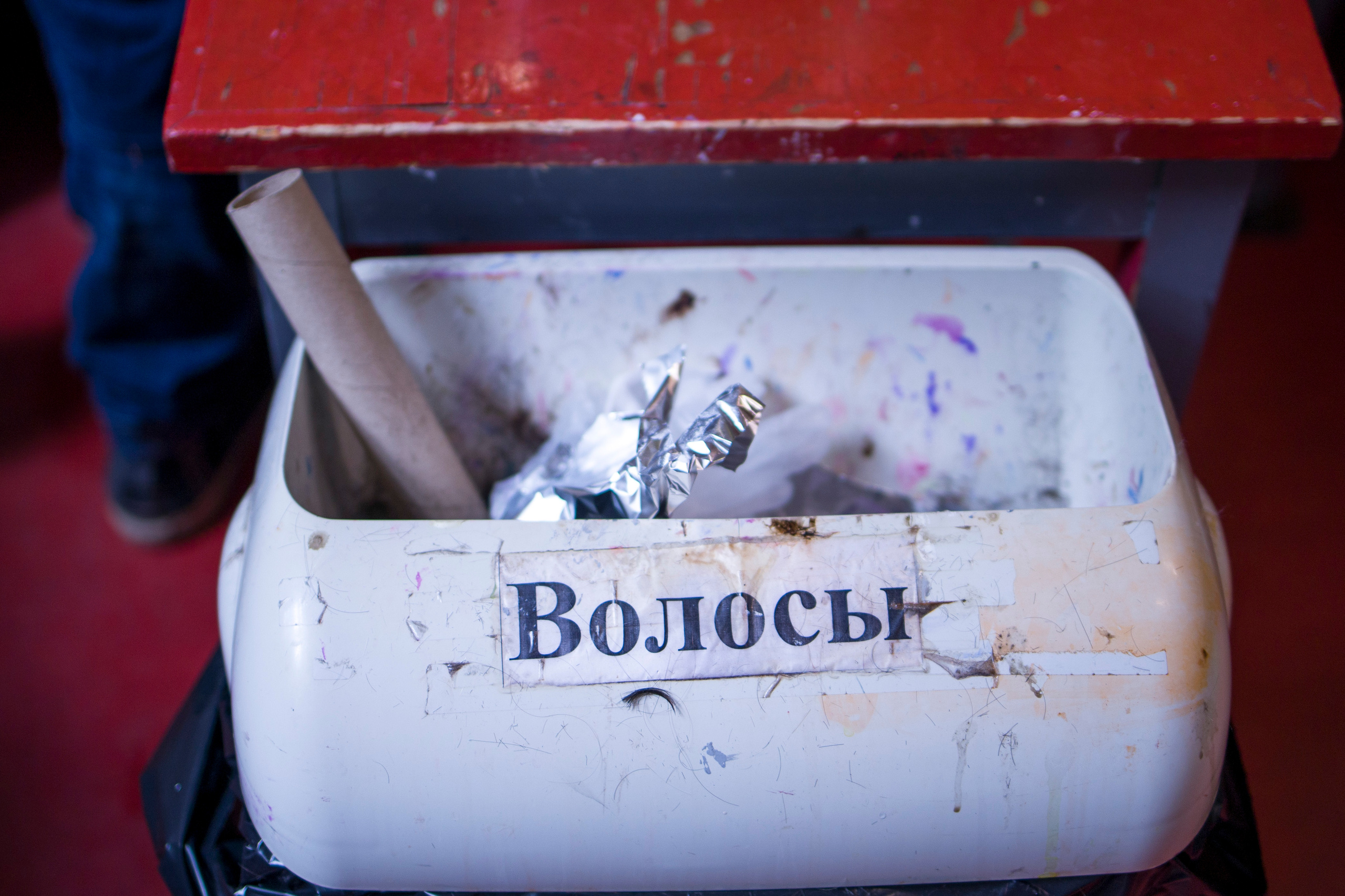 Натали. Художественная фотография