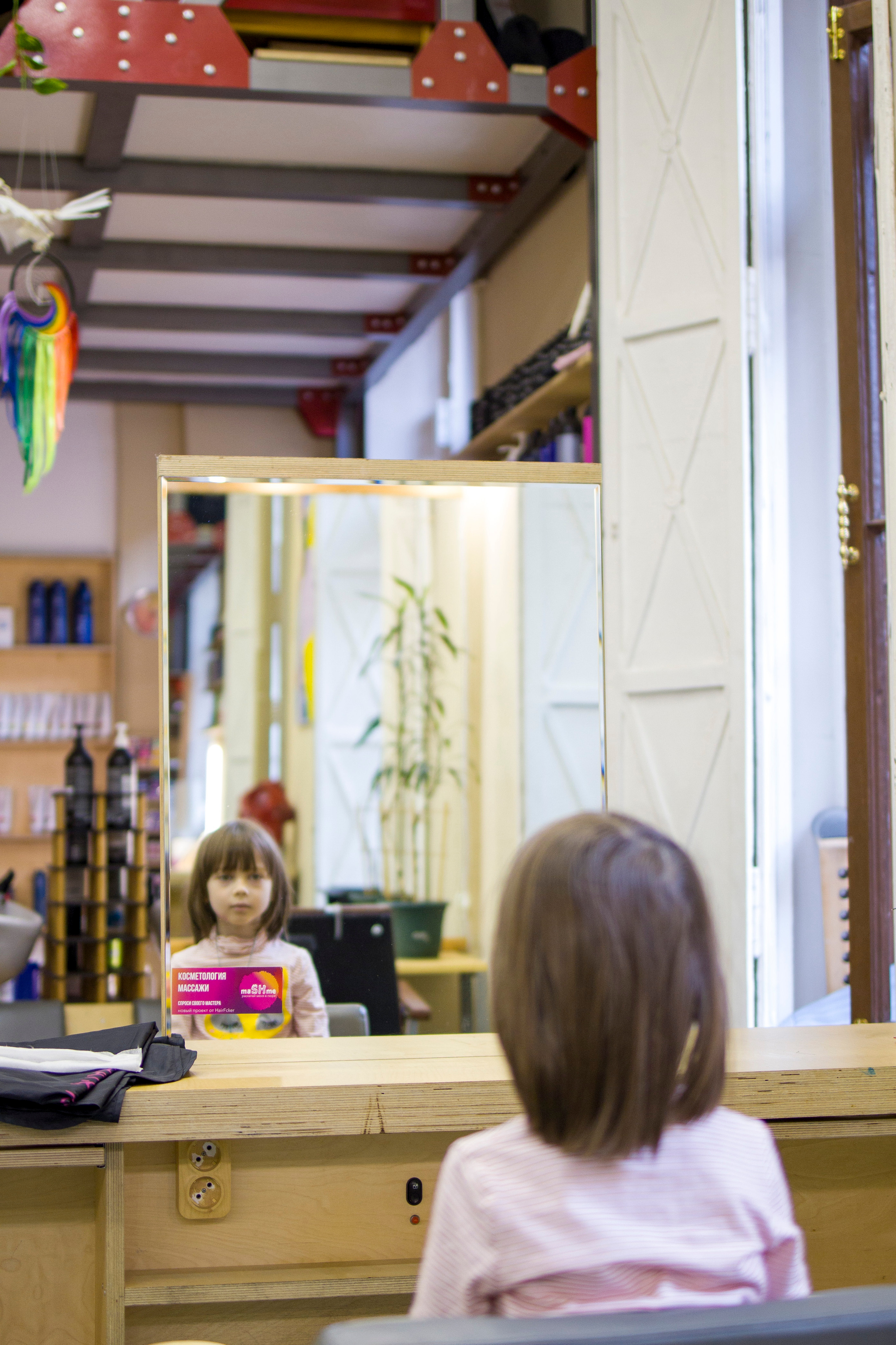 Натали. Художественная фотография