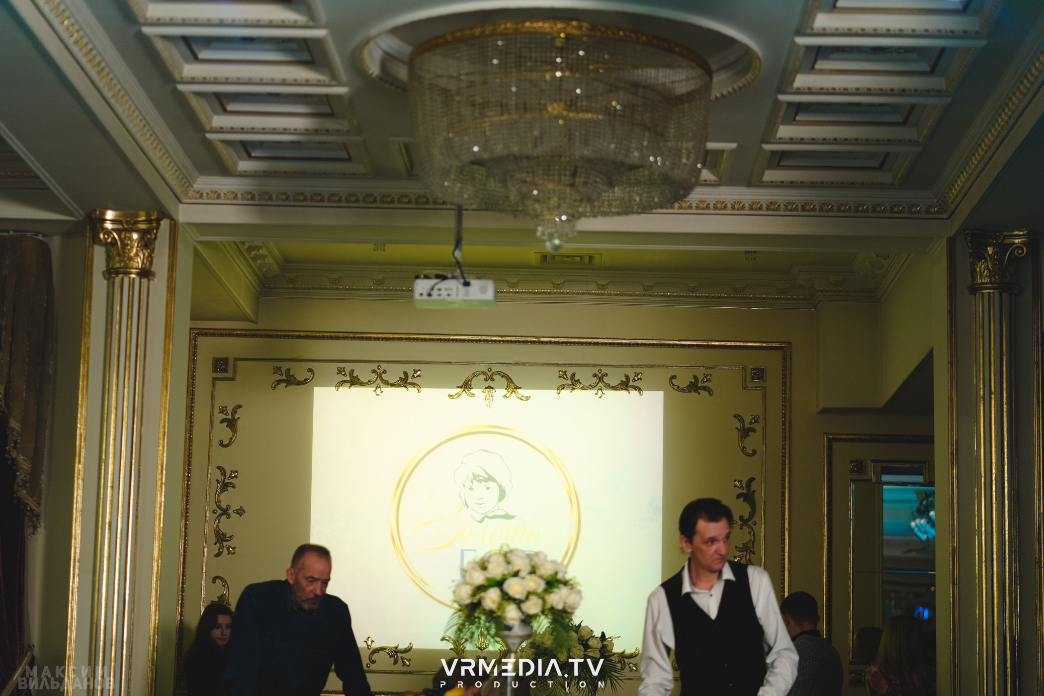 Leomar Production: Fashion проект «Glam Style 2024» 1 год