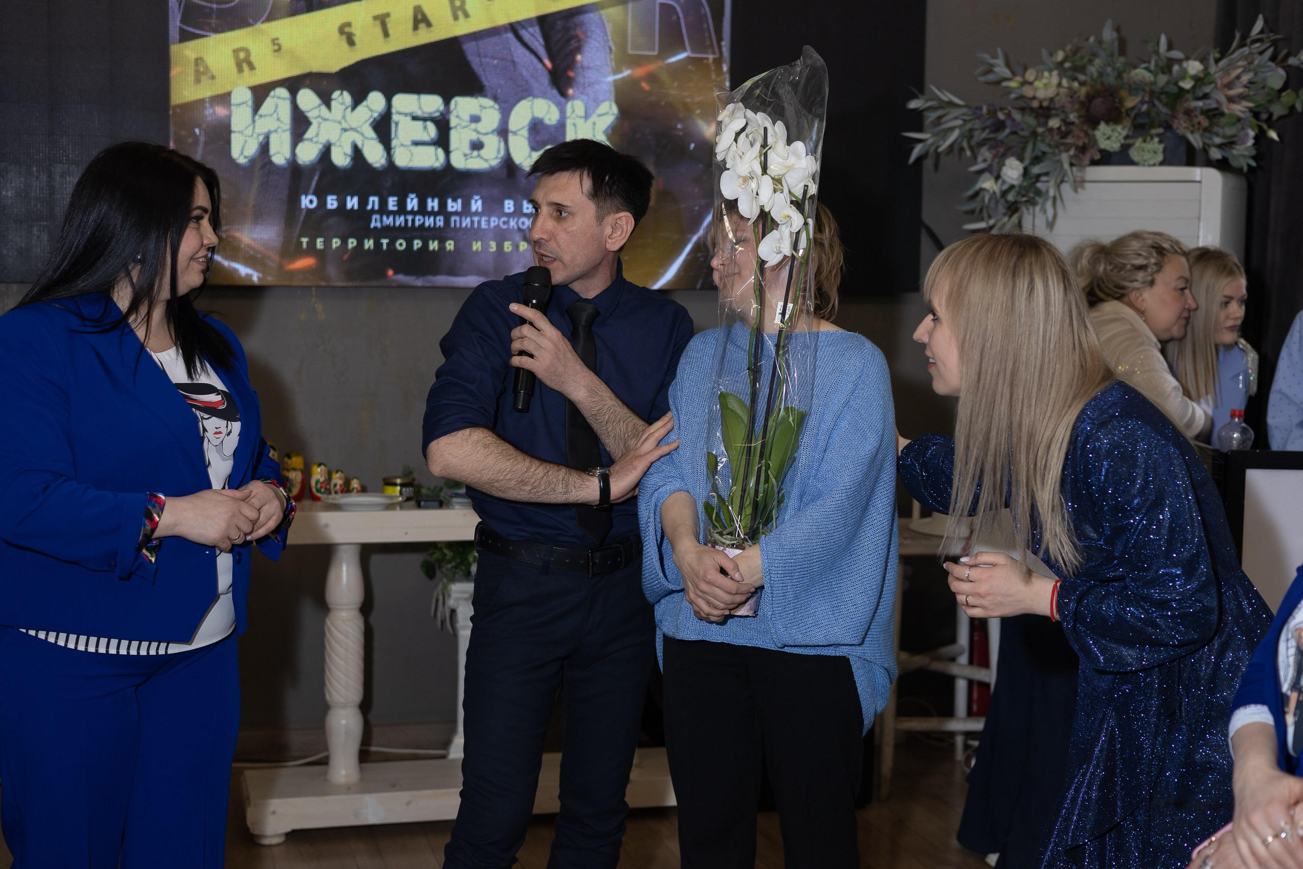 Мастер-класс Дмитрия Питерского