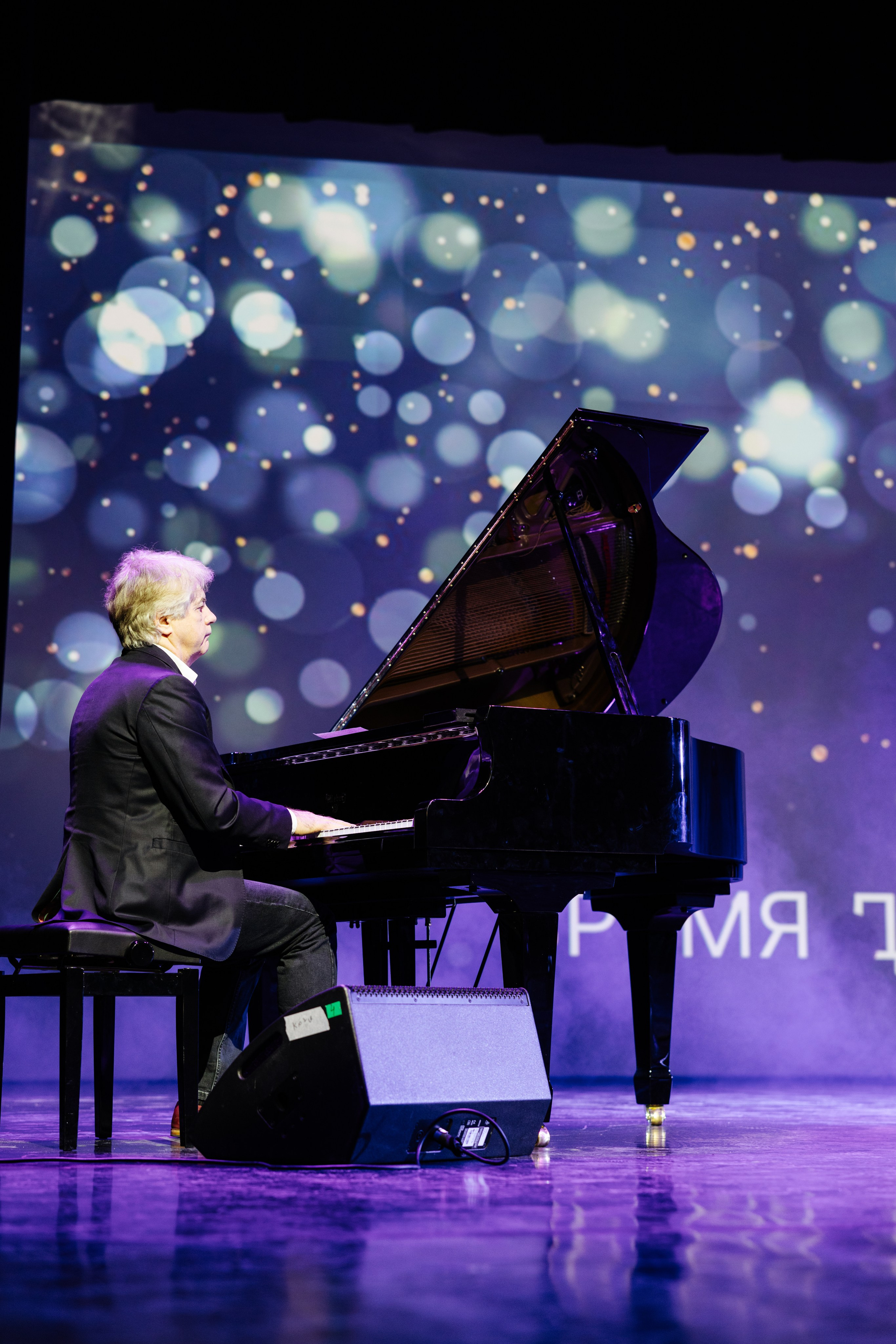 Время Джаза. Фотограф Петрова Мария