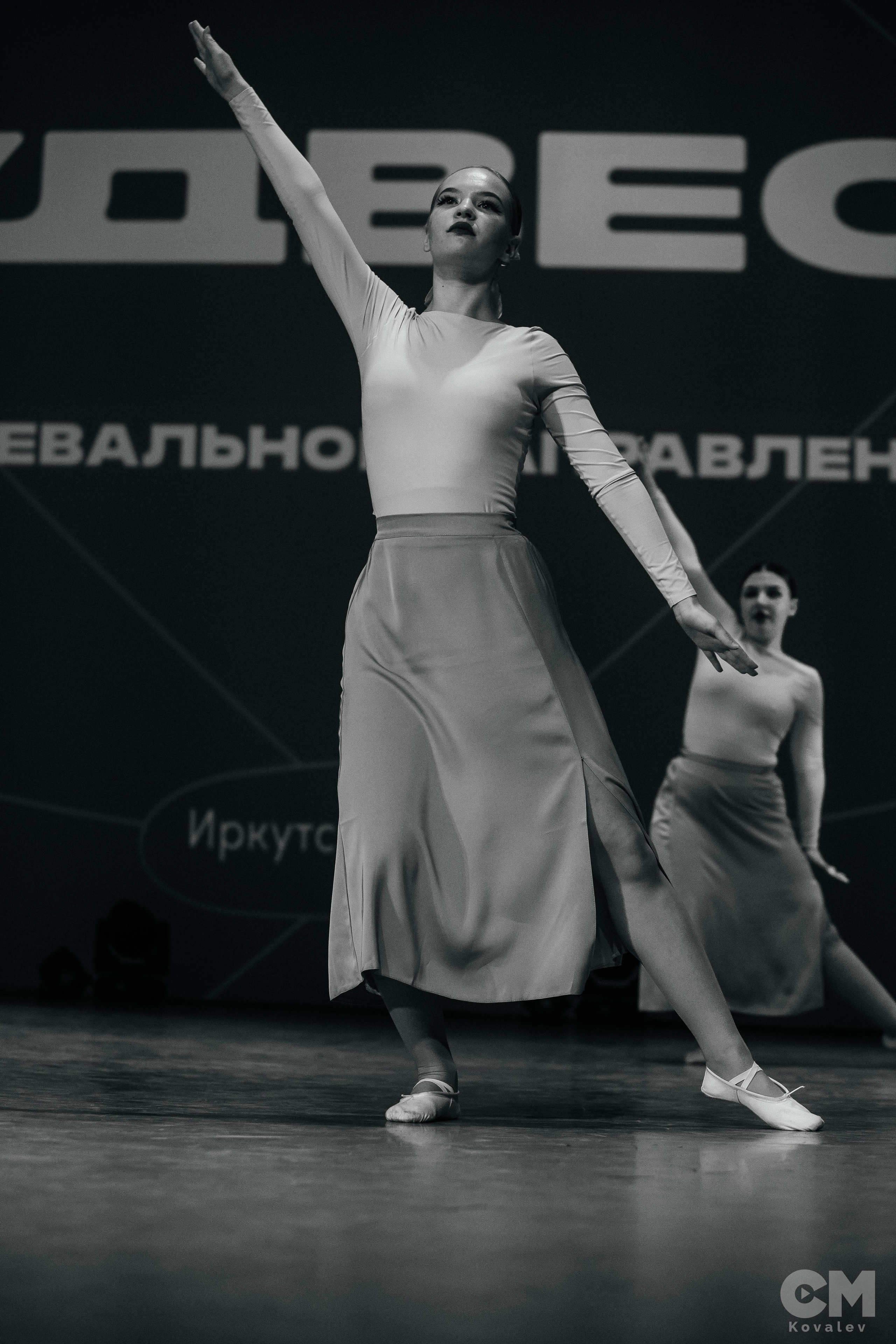 Студенческая областная весна на Байкале 2024. Репортажный фотограф в Иркутске — Ярослав Ковалёв