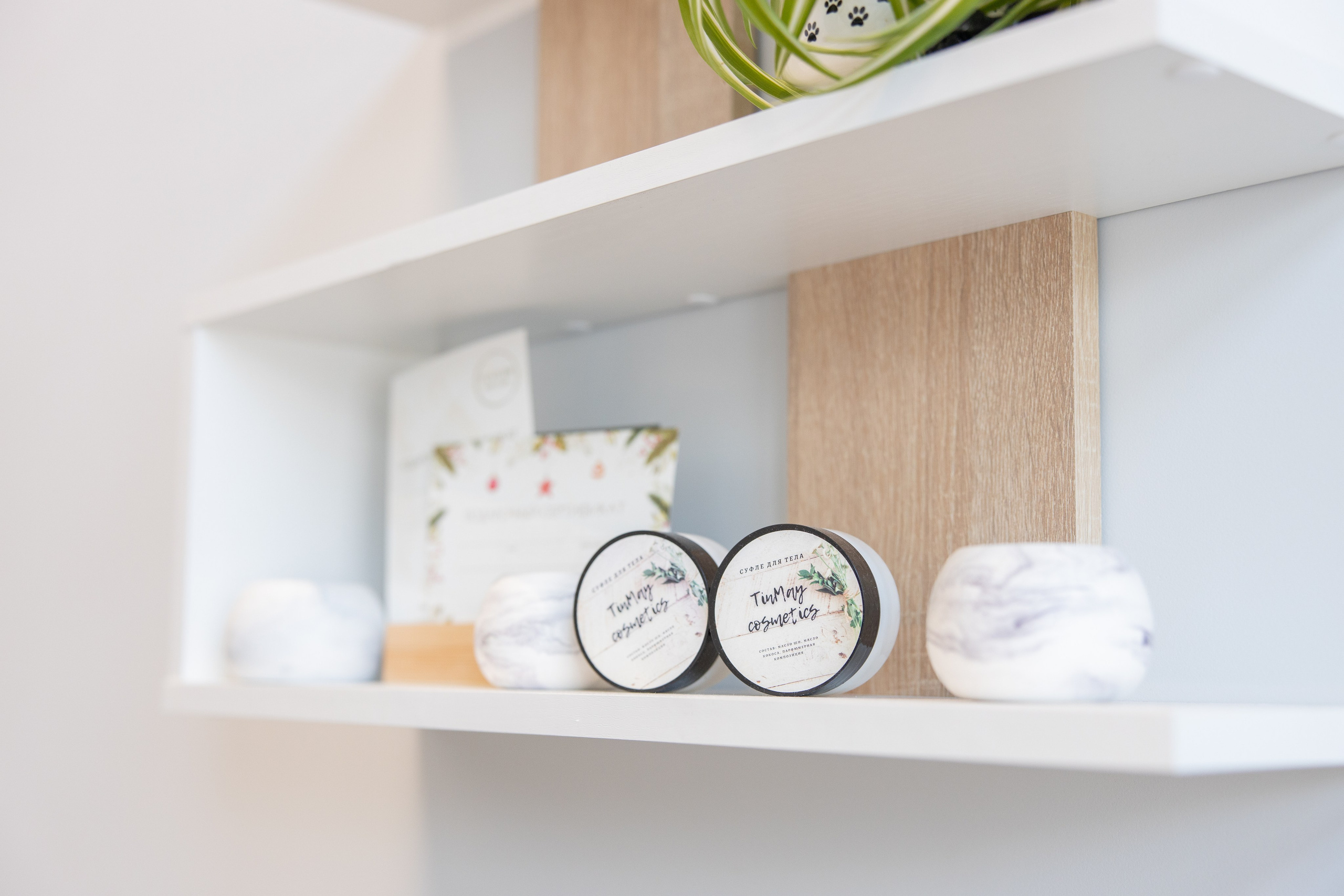 Йога центр, Интерьер. Свадебный фотограф | Москва