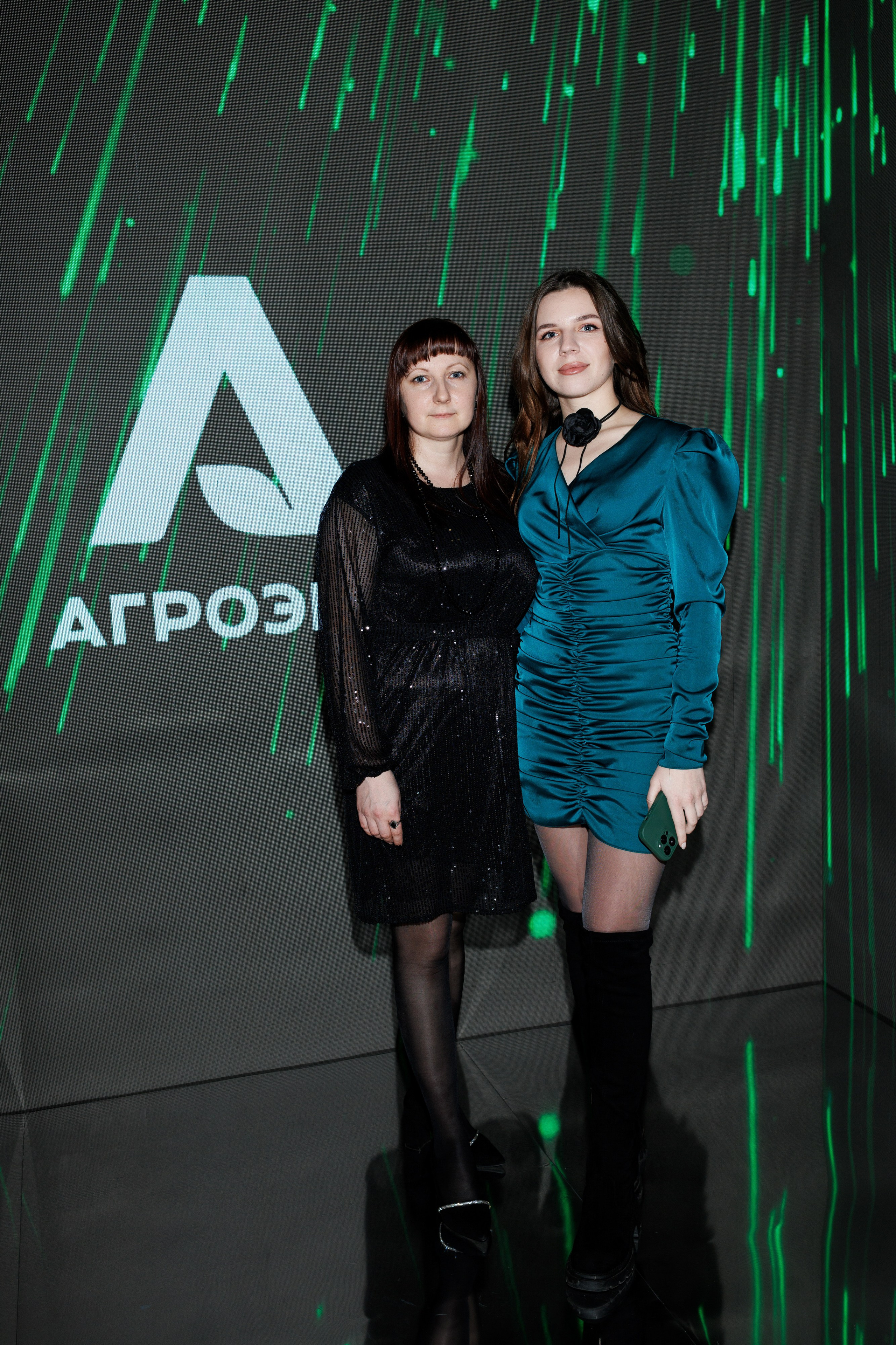 Агроэко юбилей компании. Https://andreysolodov.ru