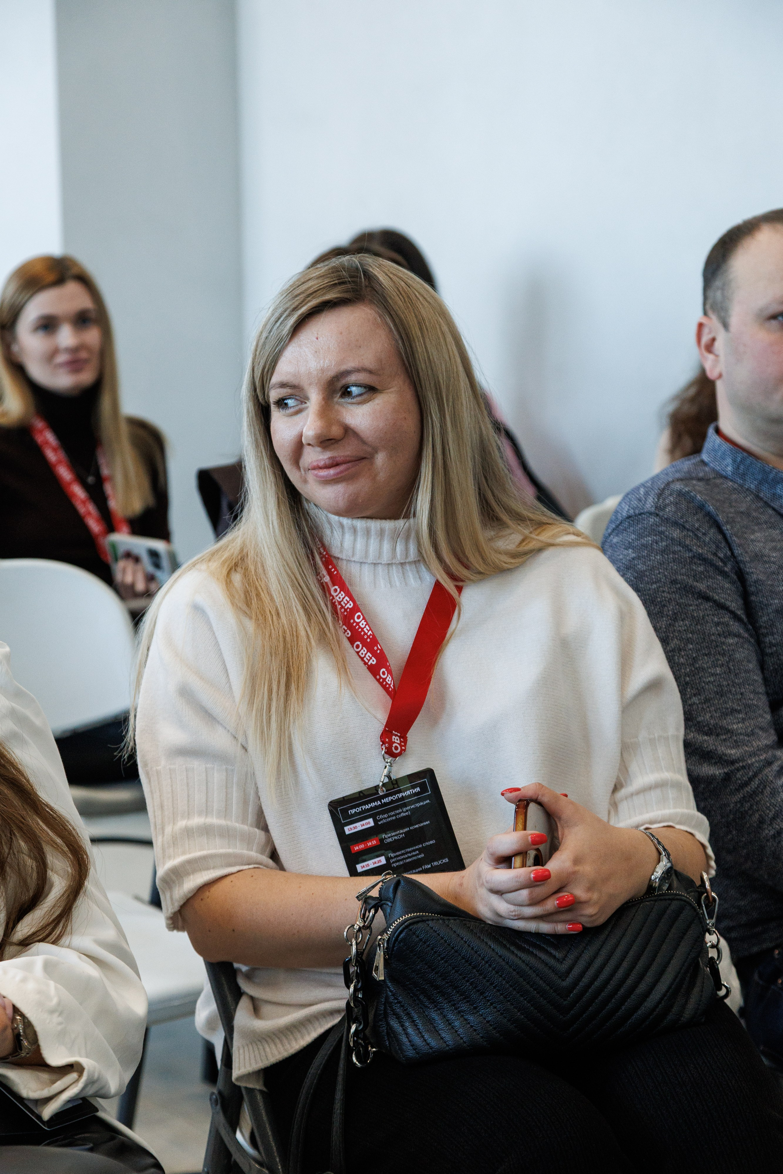 Оверкон. Https://andreysolodov.ru