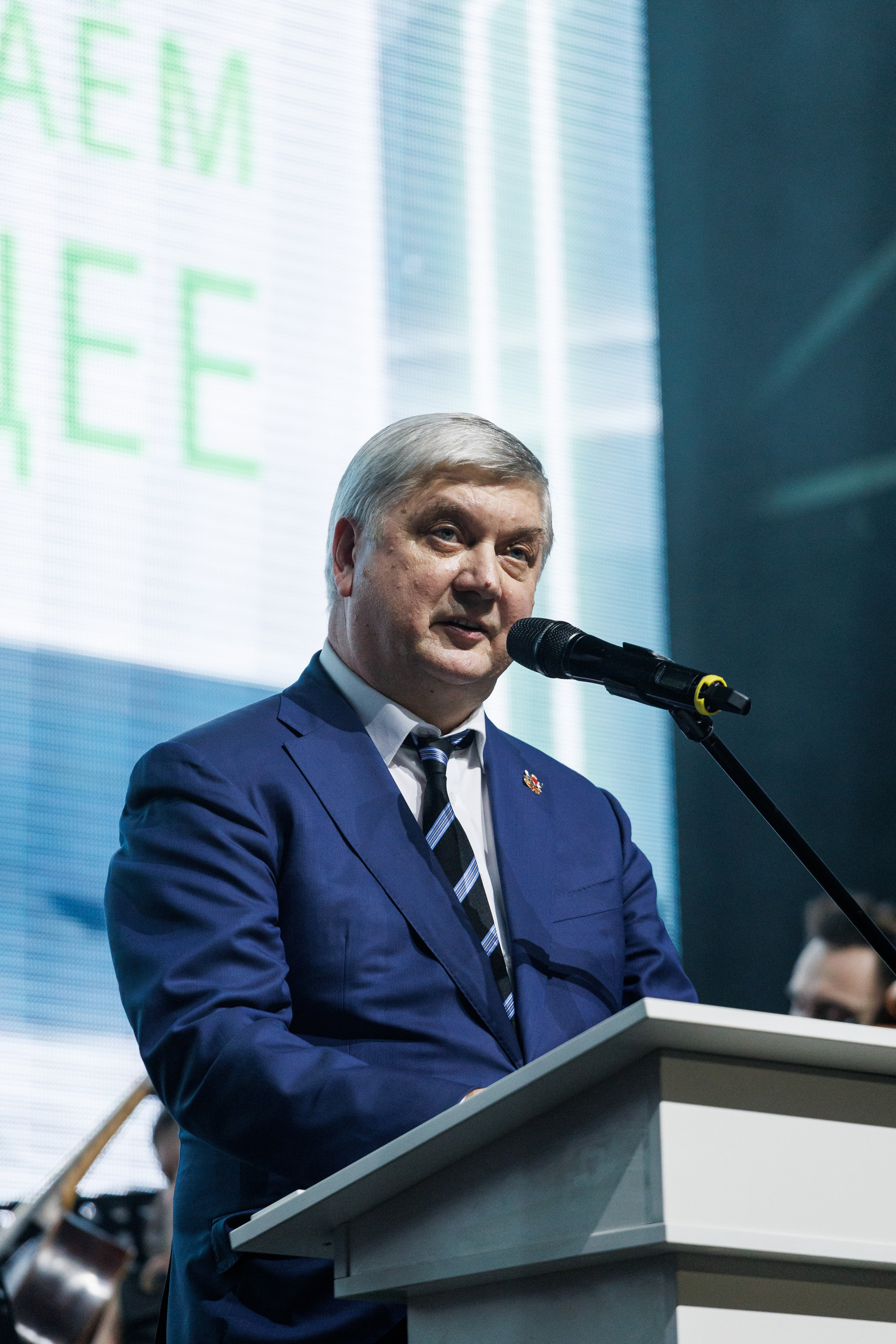 Агроэко юбилей компании. Https://andreysolodov.ru