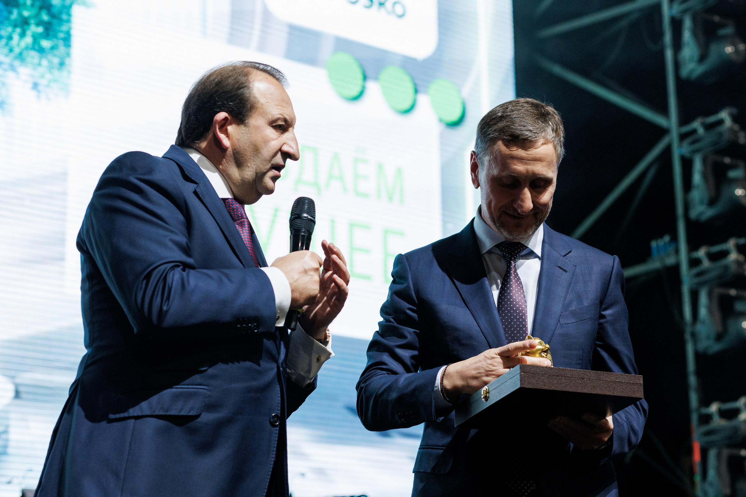 Агроэко юбилей компании. Https://andreysolodov.ru