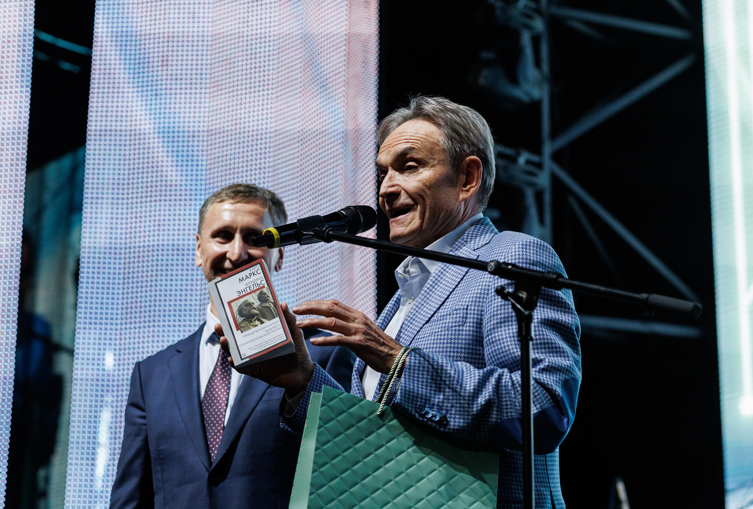 Агроэко юбилей компании. Https://andreysolodov.ru