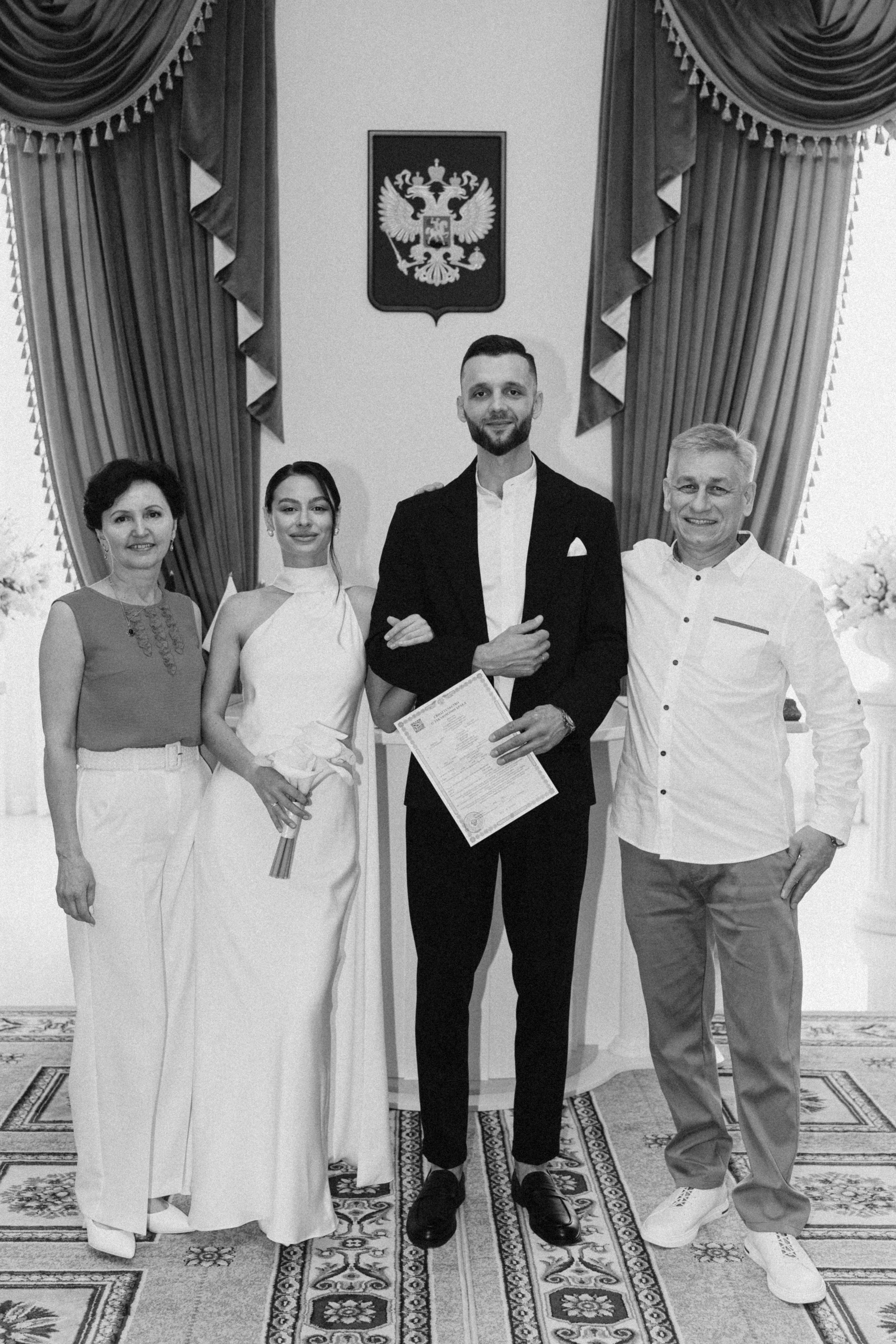 Андрей & Евгения