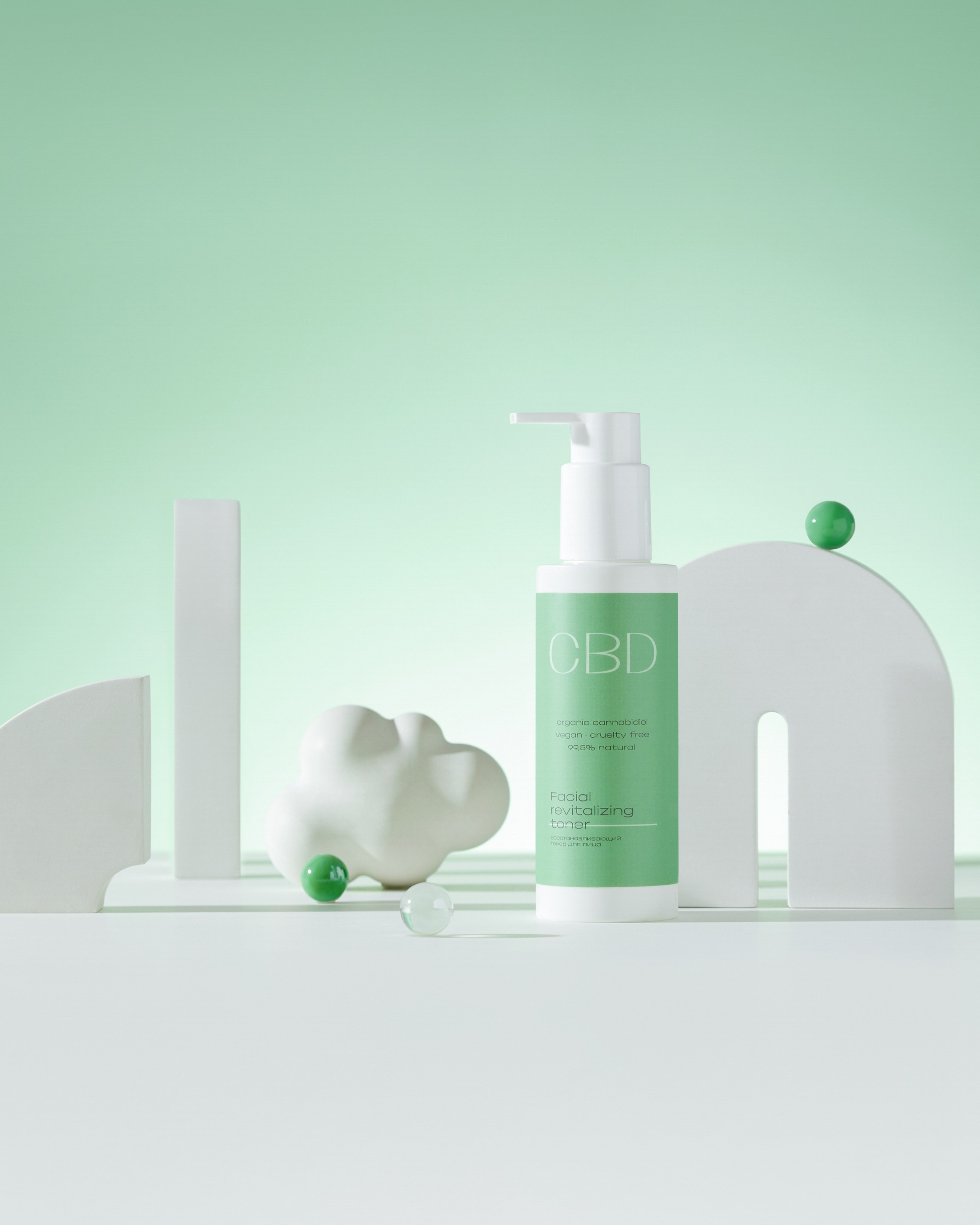 Косметика CBD. Контент фотограф в Санкт-Петербурге Иванова Юлия