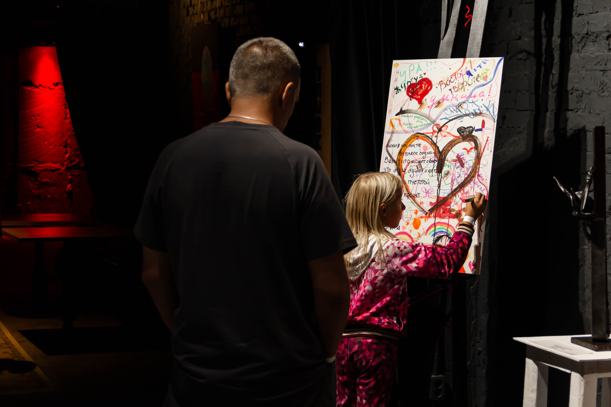 Выставка 1977. Аник фотограф Симферополь, Крым