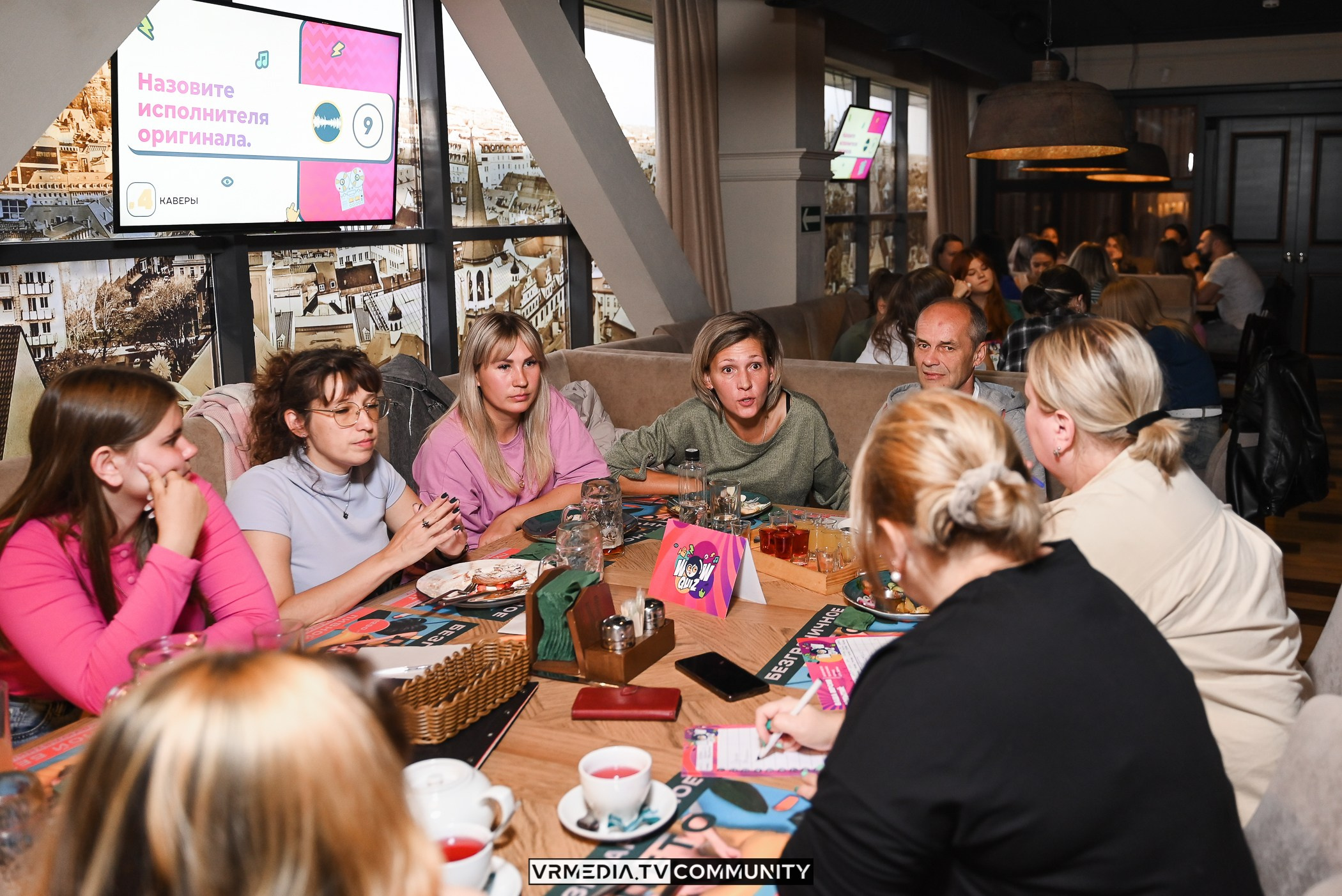 Ресторан «Мюнхен»: WOW Quiz