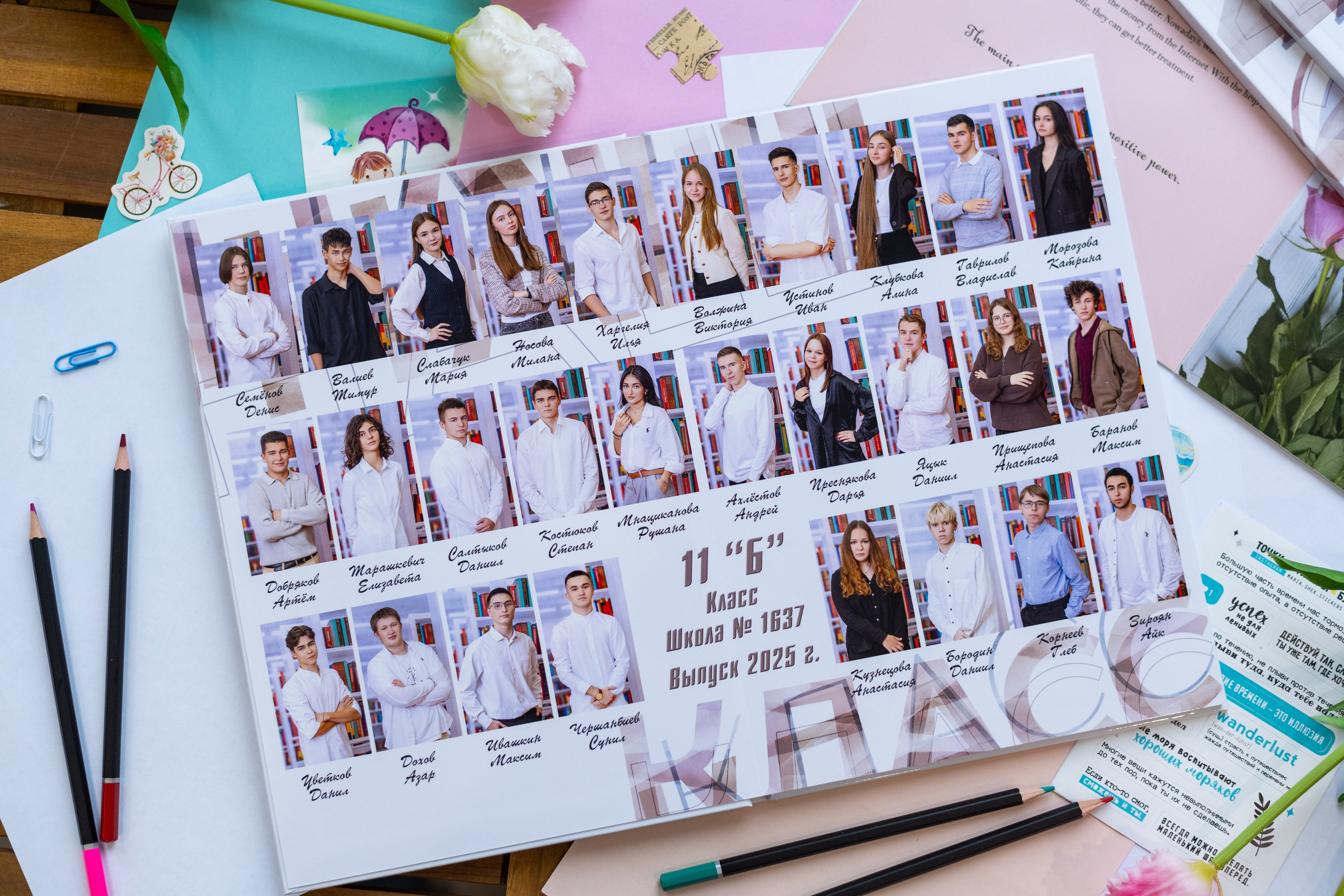 Дизайн мираж. Выпускные альбомы в Подольске Москве и МО