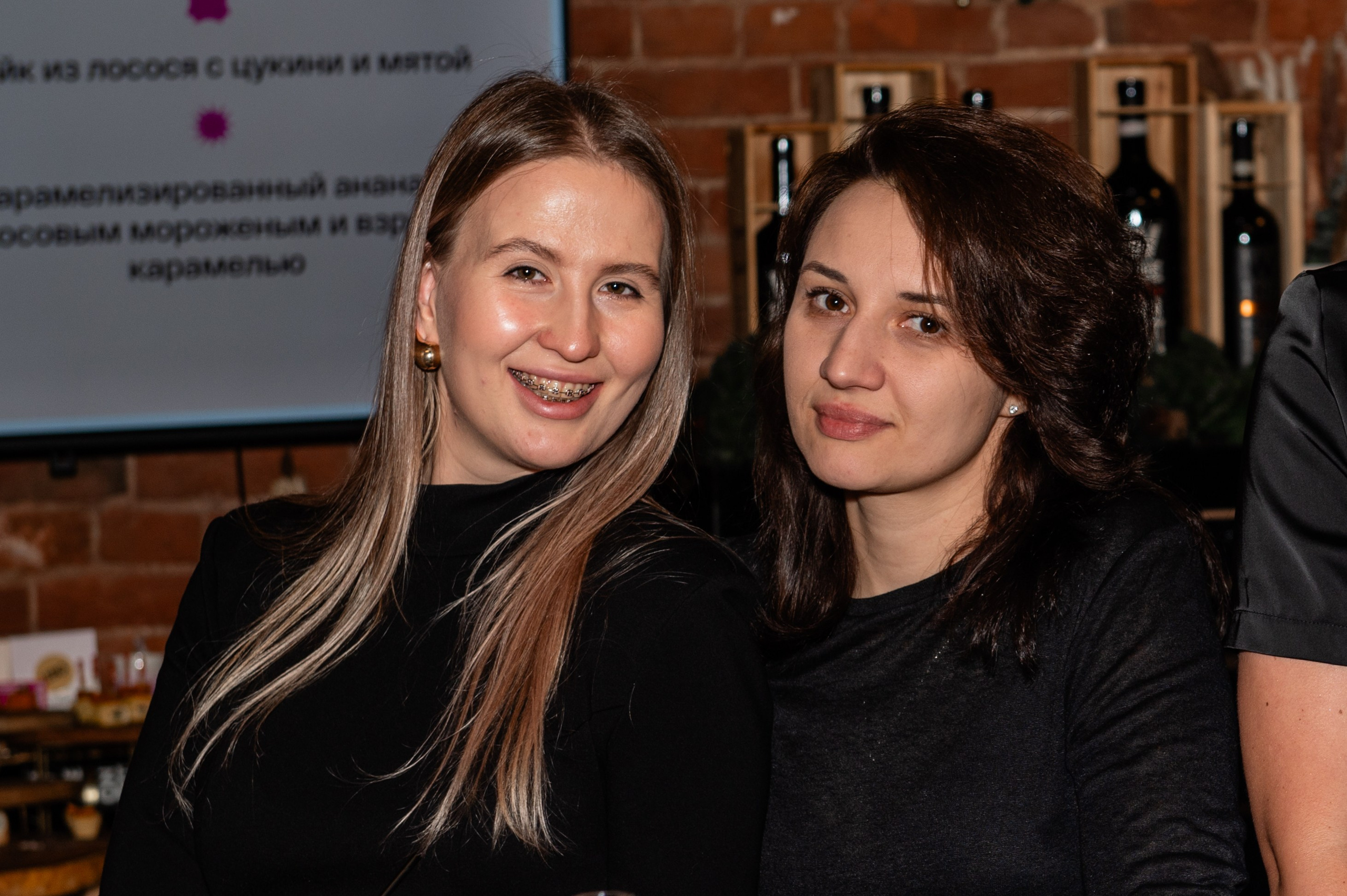 Корпорат Yapay. Профессиональный фотограф в Москве Александра Харламова