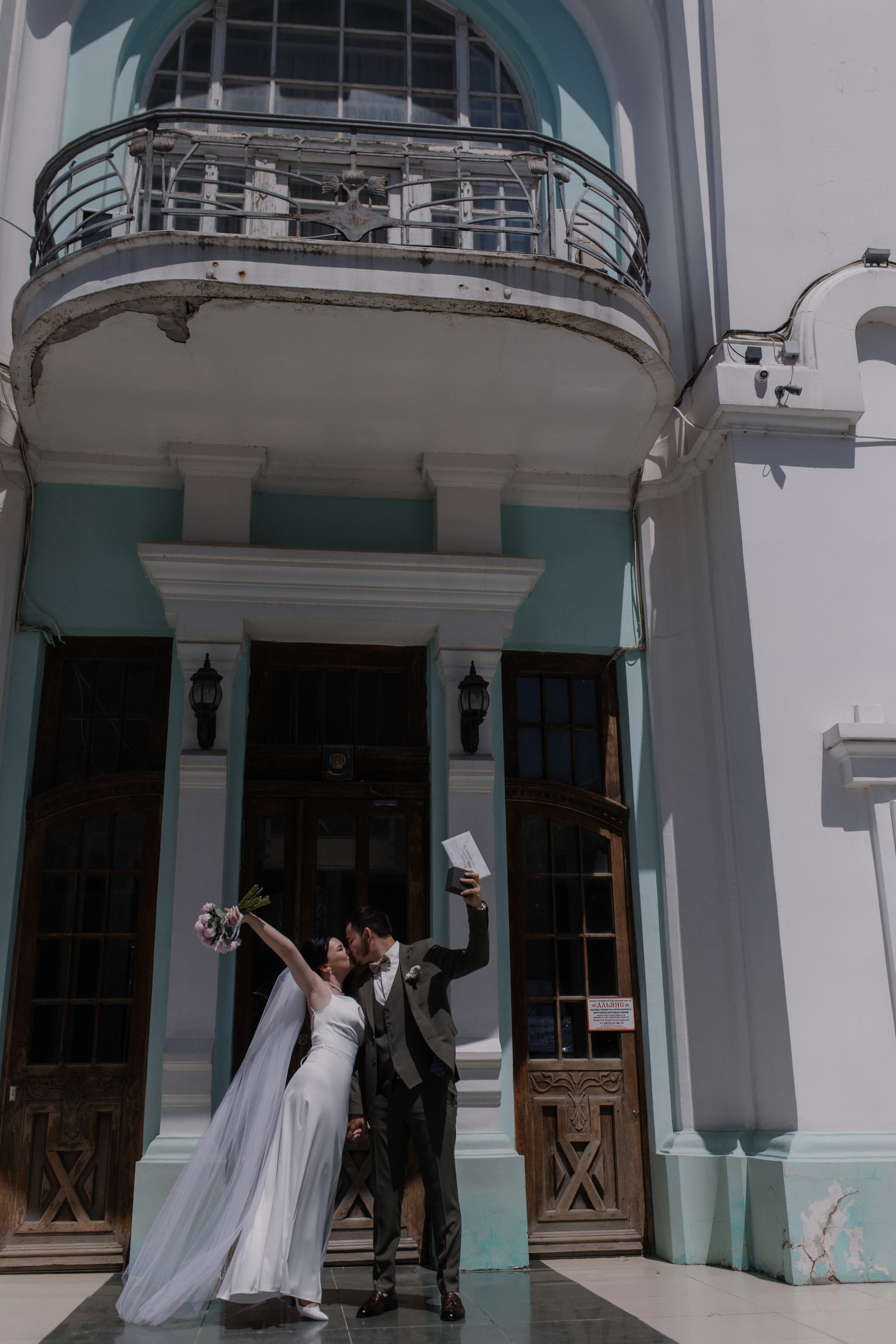 E & A. Свадебный и семейный фотограф в Астрахани Сергунова Наталья