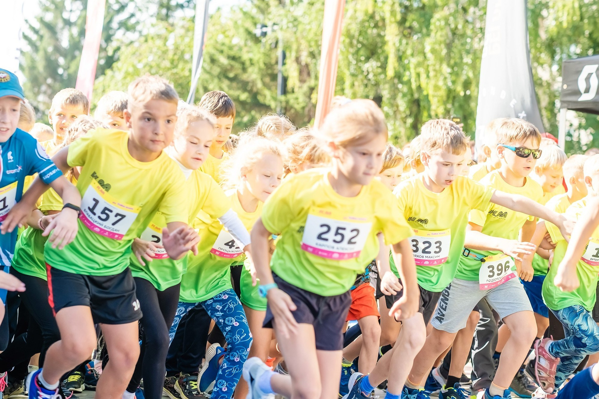 Репортаж Забег в Красноярске