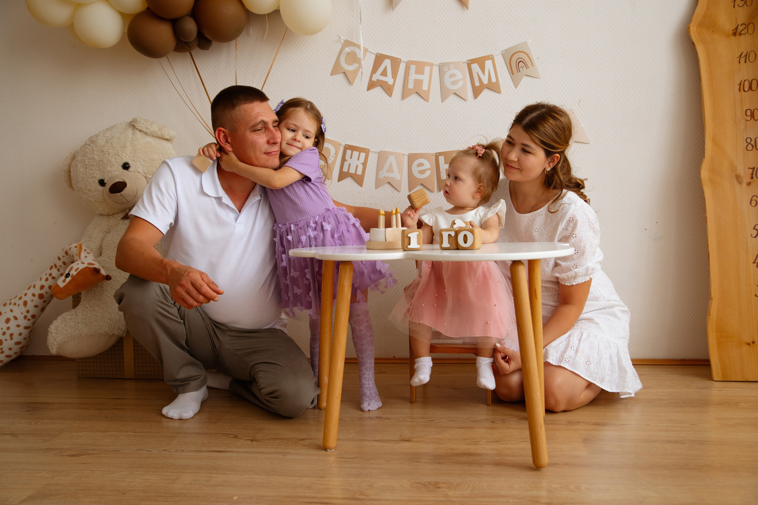 Семейные. Фотограф Наталья Лепесей