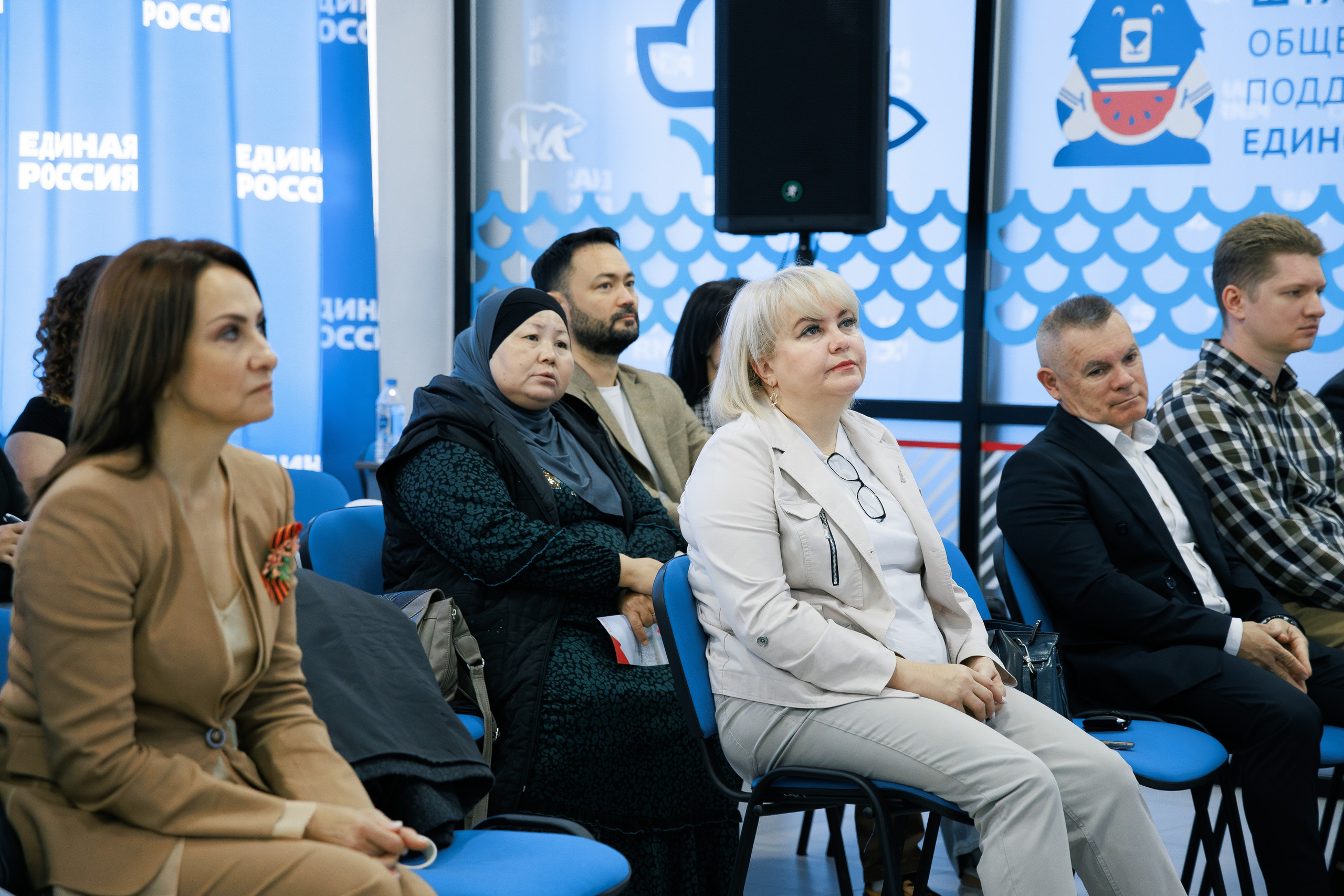 Опора России. Фотограф Марк Файзулин