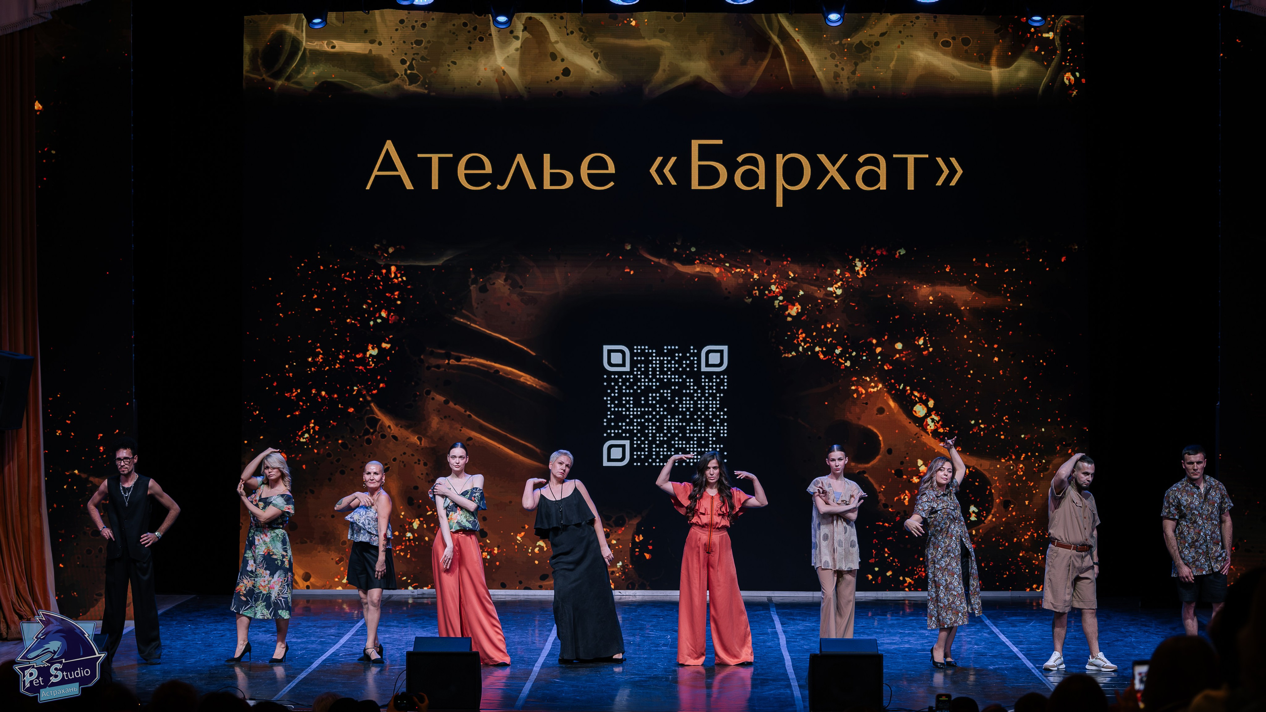 Человек года 2024. Кадр Плюс — Фотография с характером «Визуальный продюсер и фотограф Марк Файзулин»