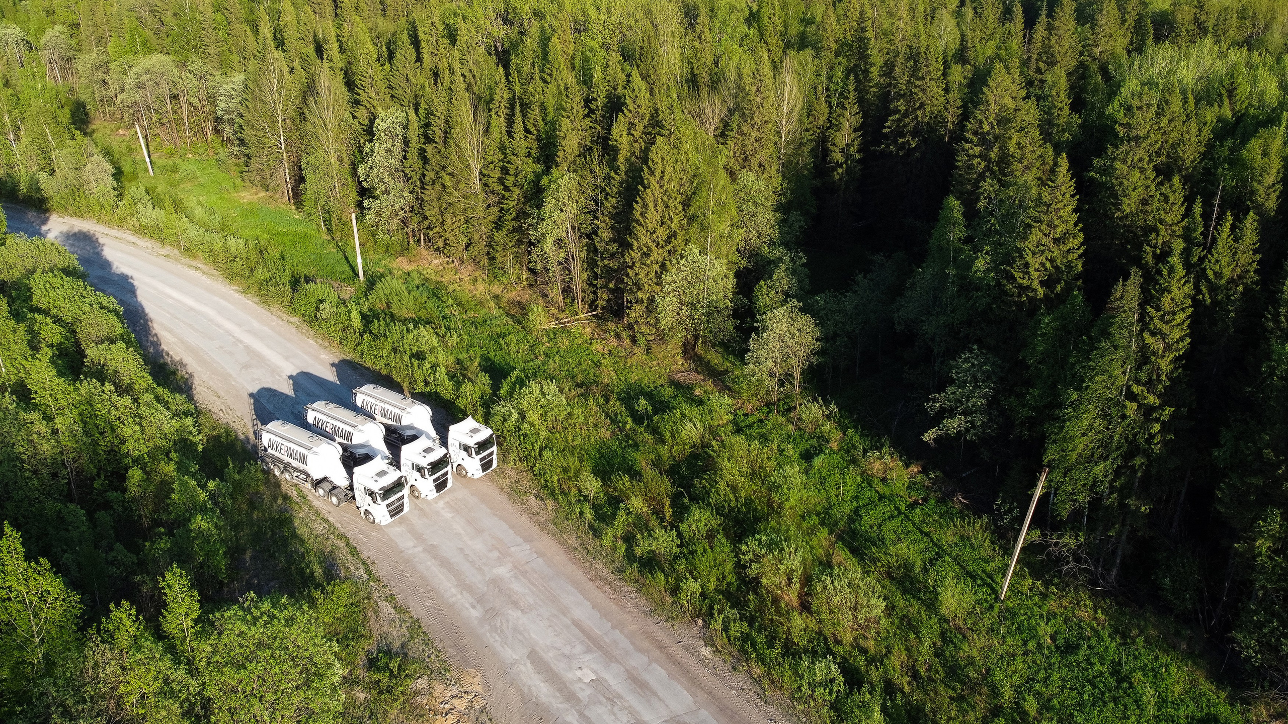 Съёмка производства для Akkermann Cement. Фотограф Дмитрий Молчанов | Фотограф Пермь | Фотограф