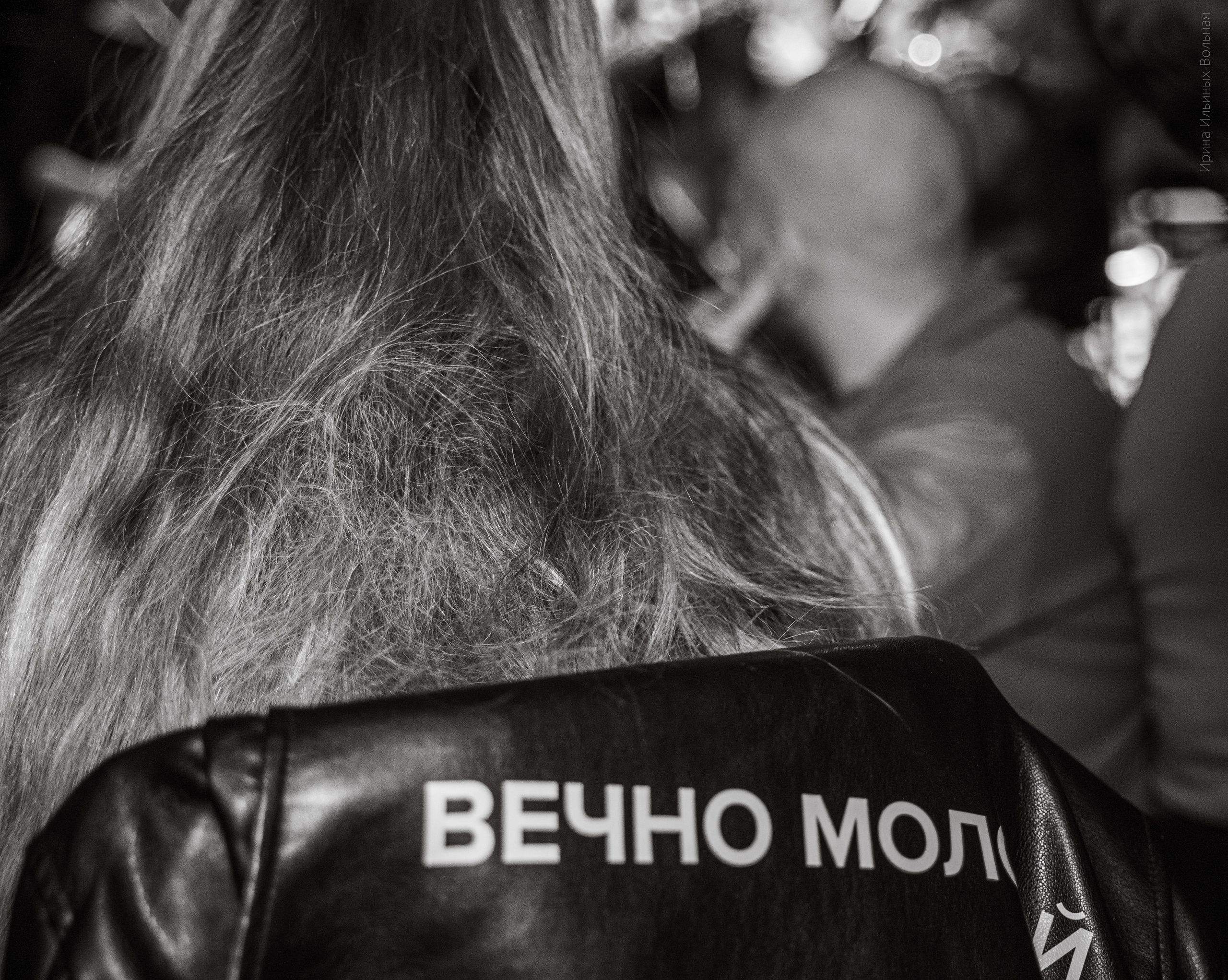 Концерты. Семейный фотограф Ирина Ильиных-Вольная в Москве и не только