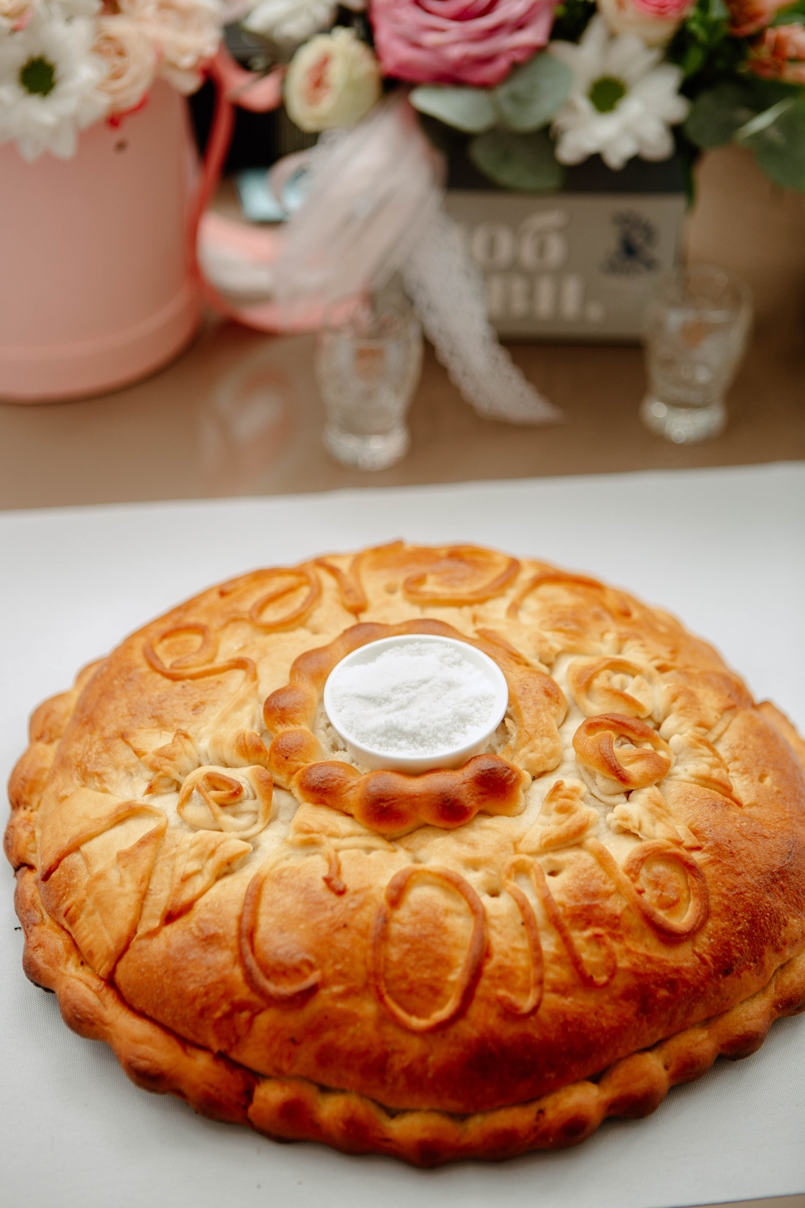 Иван и Юлия. Фотограф Александра Кузнецова