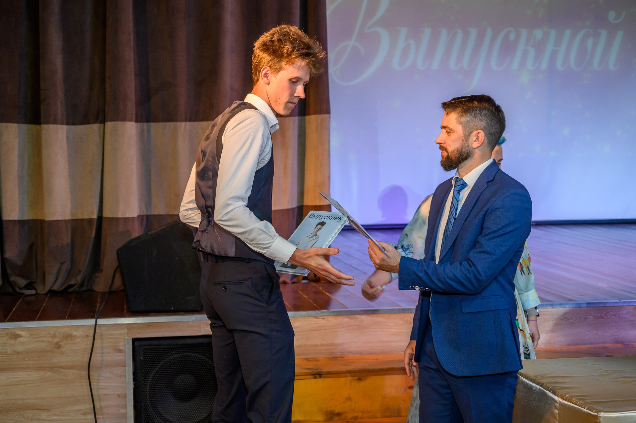 Выпускной 2023