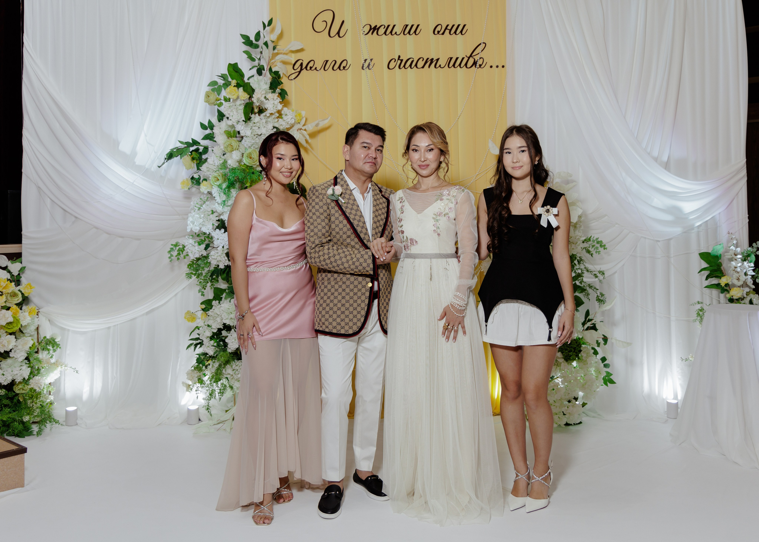 Годовщина св. Фотограф Костанай Кукуруза Анжела