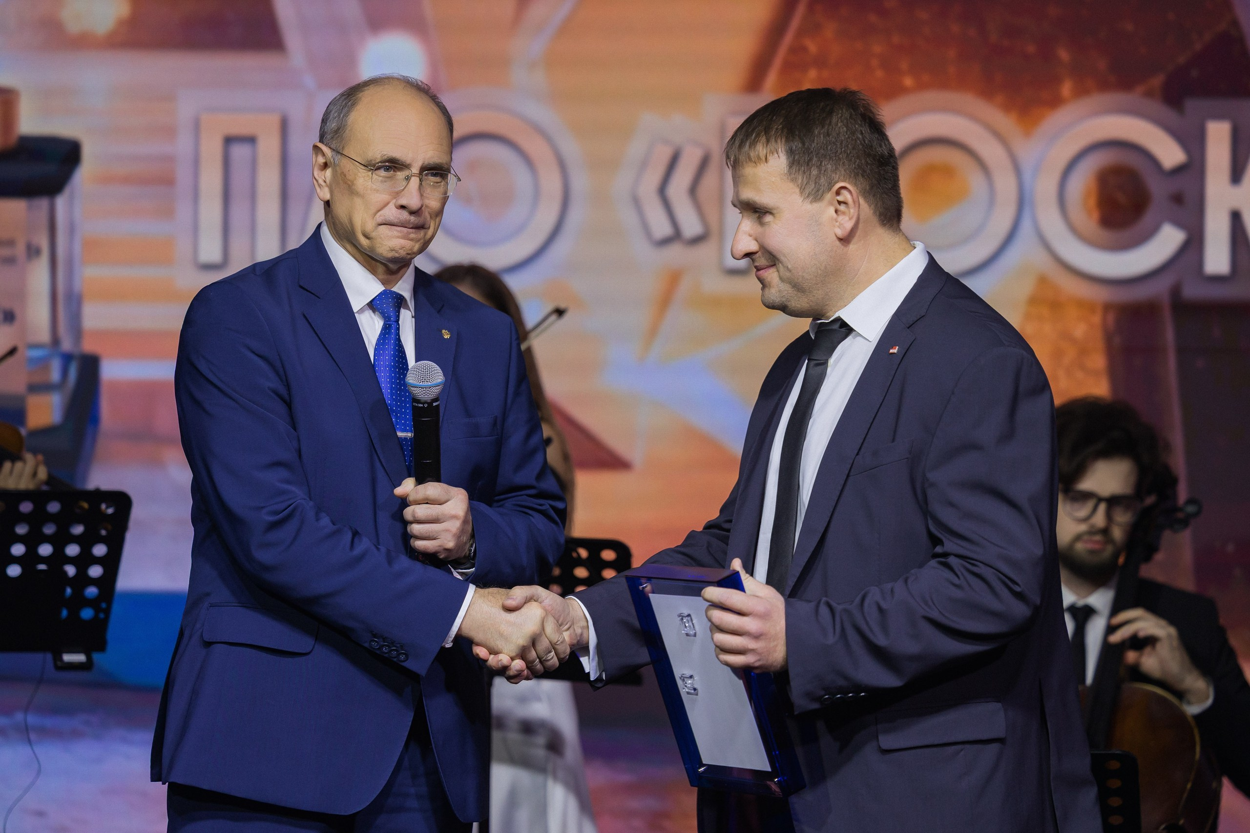 Премия «Меркурий-2025». Ассоциация КорпФинТех