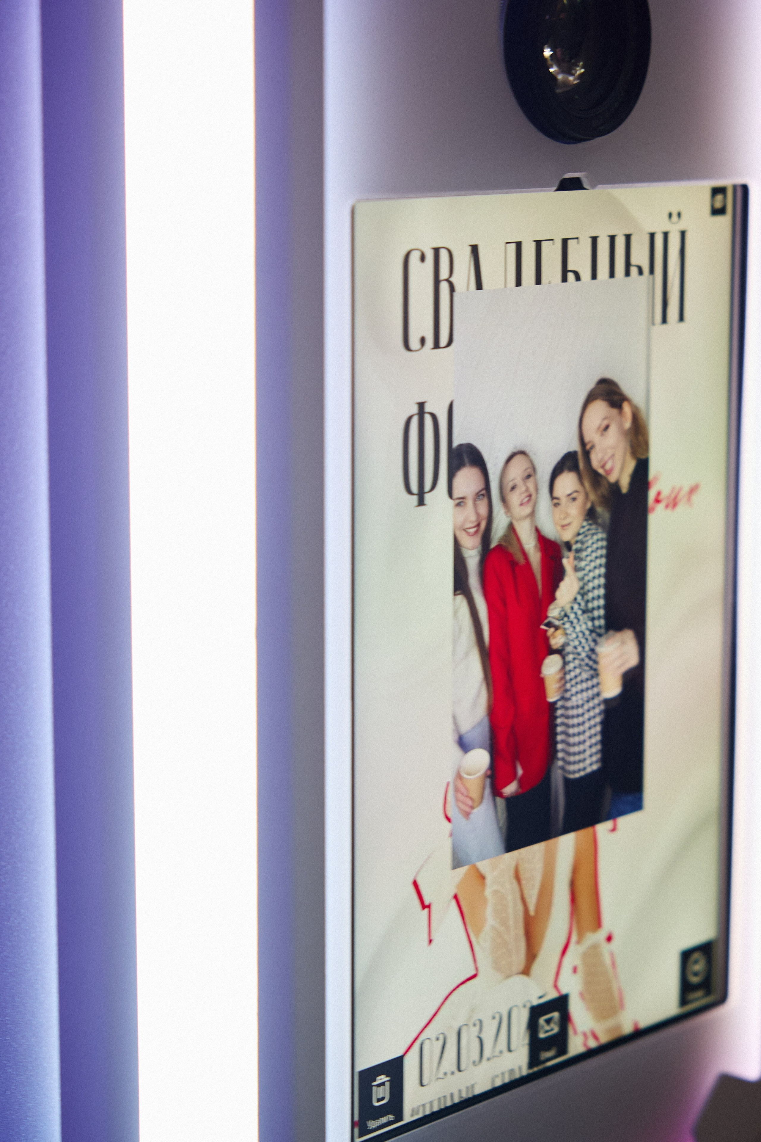 Фото-видео стойка Миксап (фотобудка нового поколения). Инсталаб Краснодар фото и видео интерактивы на ваше мероприятие